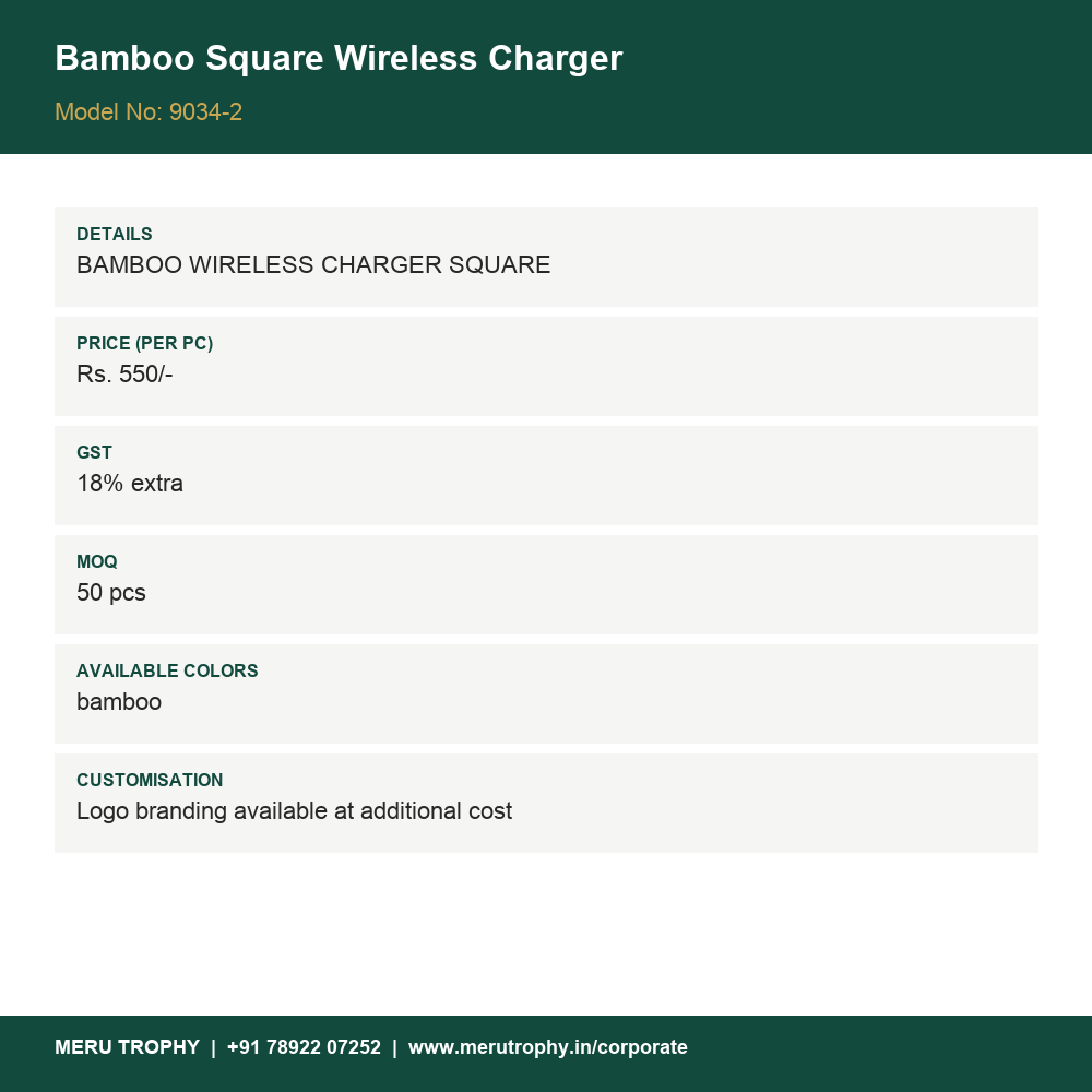 Bamboo Square Wireless Charger - spec card - Meru Trophy corporate gifting