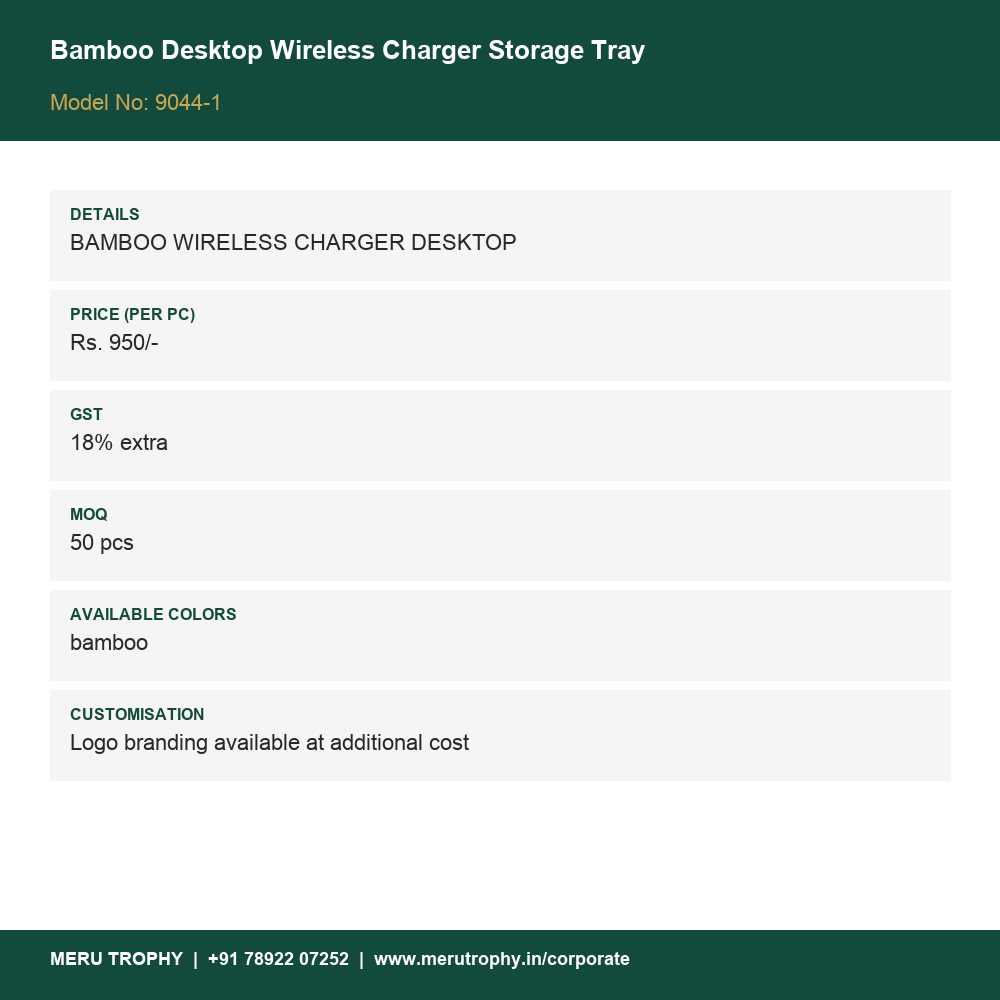 Bamboo Desktop Wireless Charger Storage Tray - spec card - Meru Trophy corporate gifting