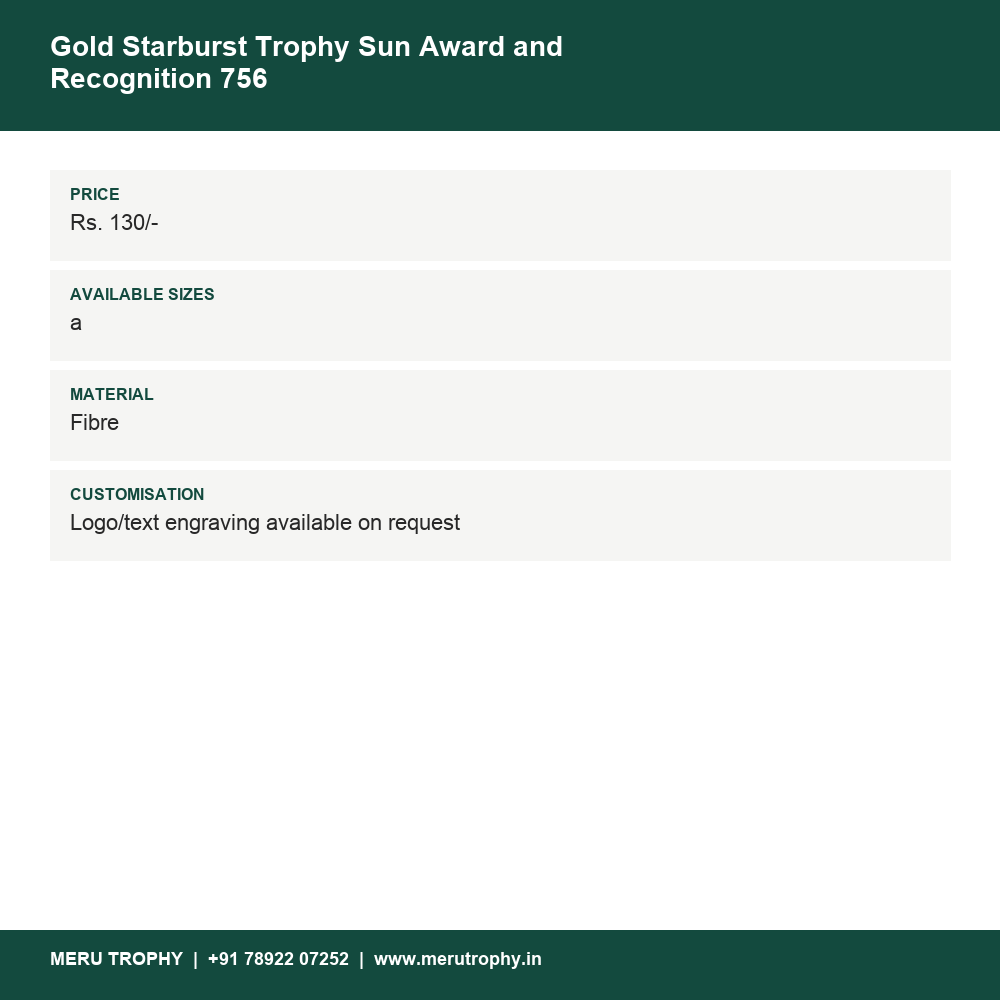 Gold Starburst Trophy Sun Award and Recognition 756 details - Meru Trophy
