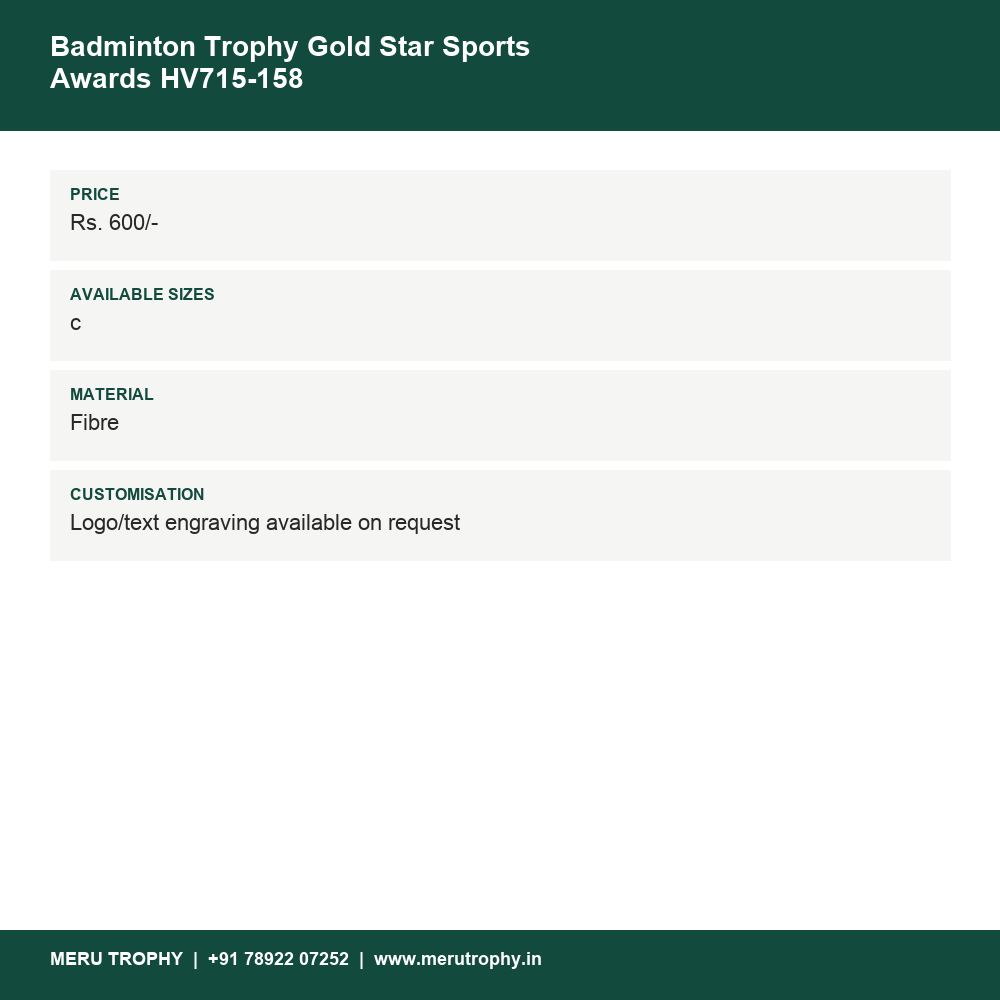 Badminton Trophy Gold Star Sports Awards HV715-158 details - Meru Trophy