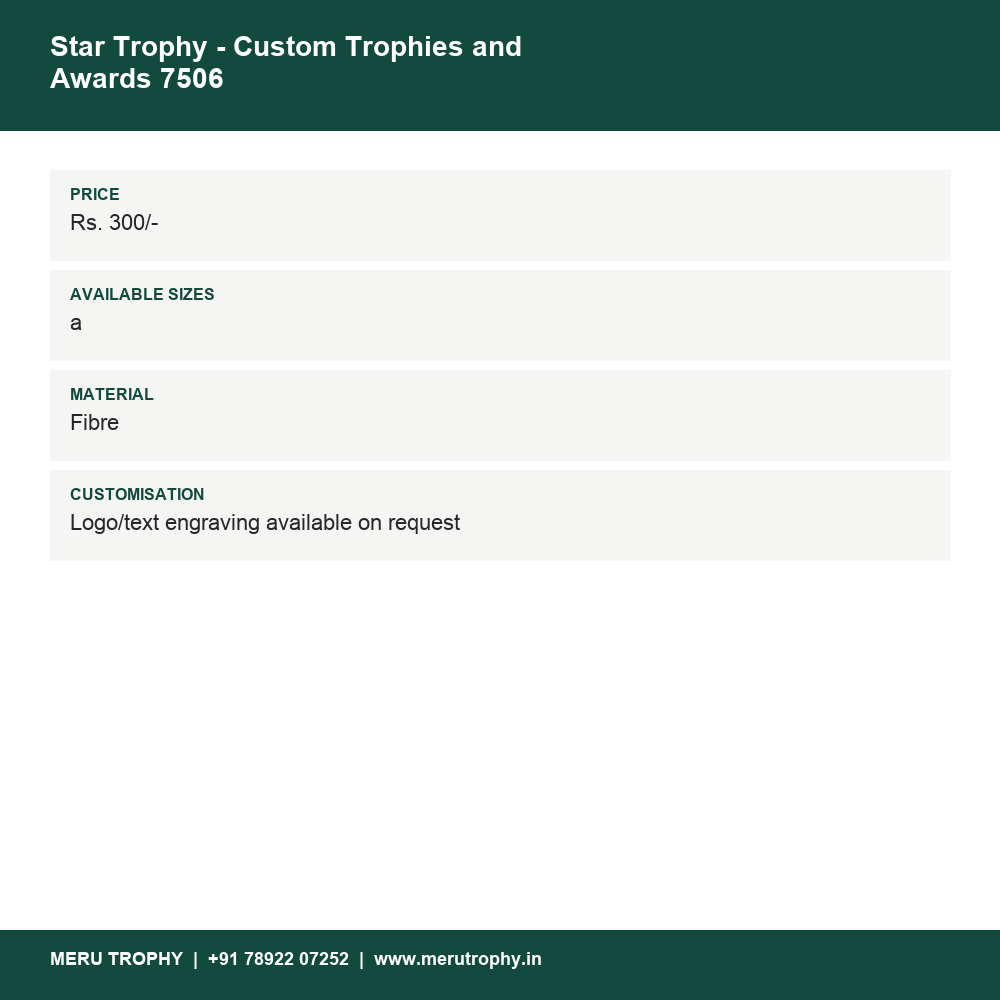 Star Trophy - Custom Trophies and Awards 7506 details - Meru Trophy