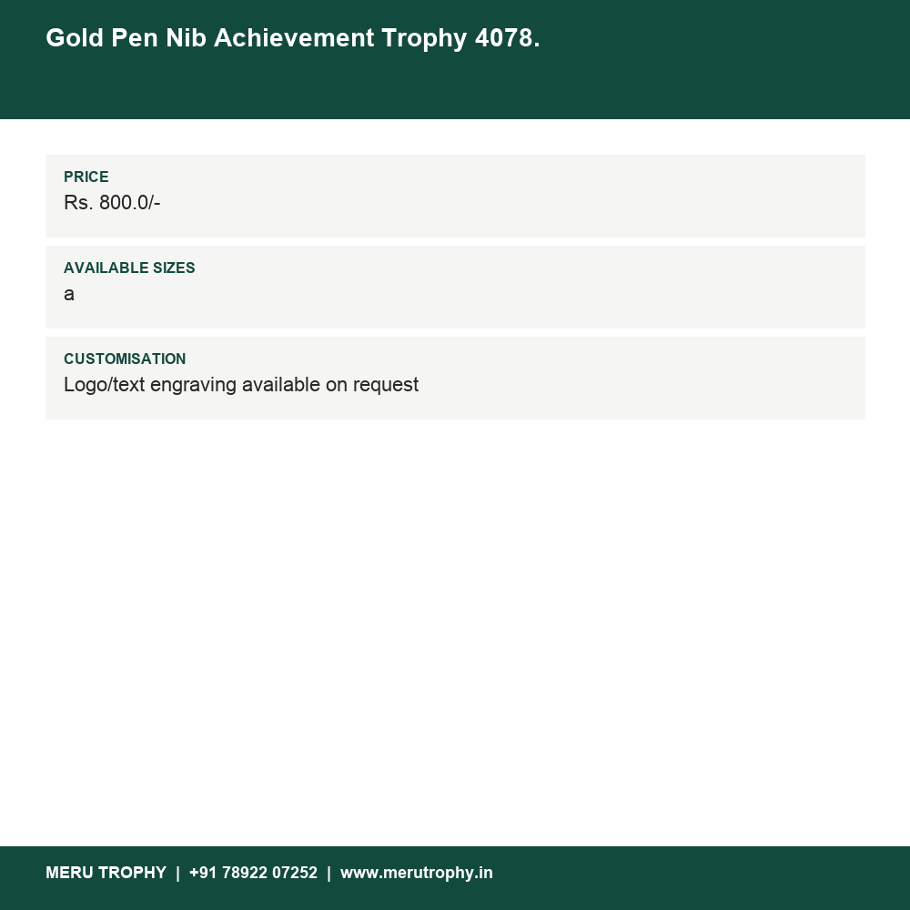 Gold Pen Nib Achievement Trophy 4078. details - Meru Trophy