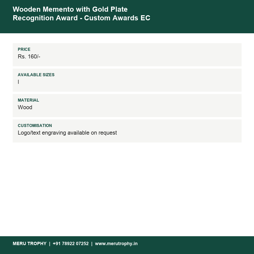 Wooden Memento with Gold Plate Recognition Award - Custom Awards EC 58 details - Meru Trophy