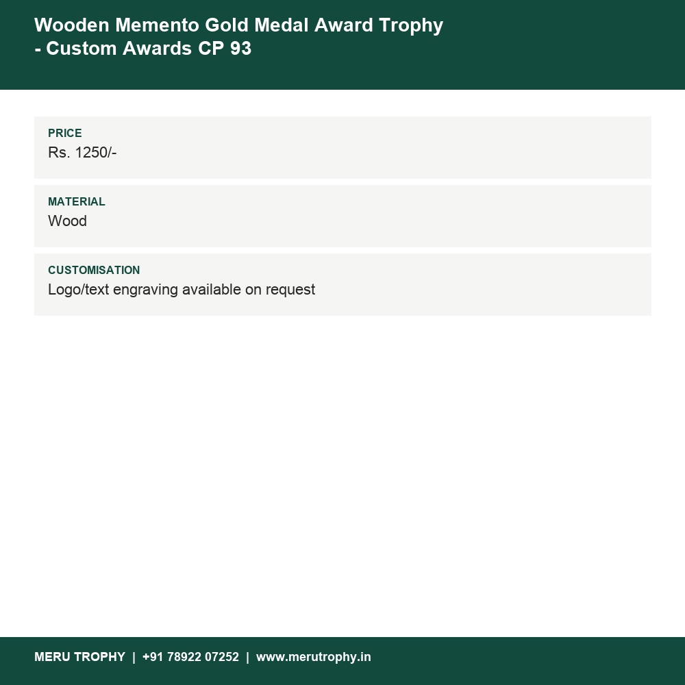 Wooden Memento Gold Medal Award Trophy - Custom Awards CP 93 details - Meru Trophy