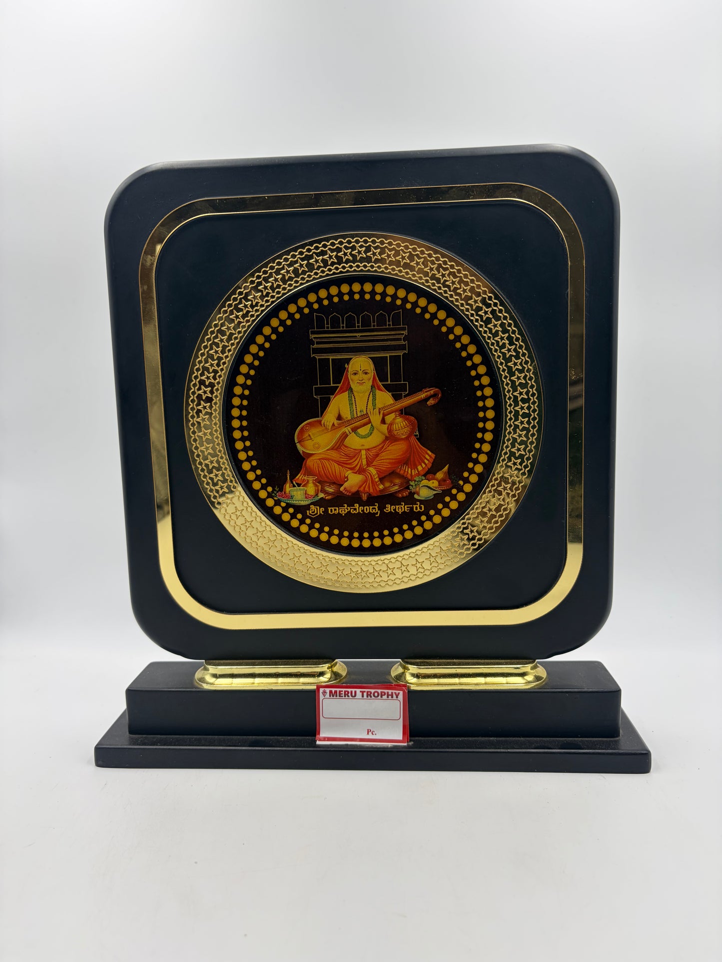 Wooden Memento Trophy Recognition Awards - Custom Awards & Trophies CP-126-B