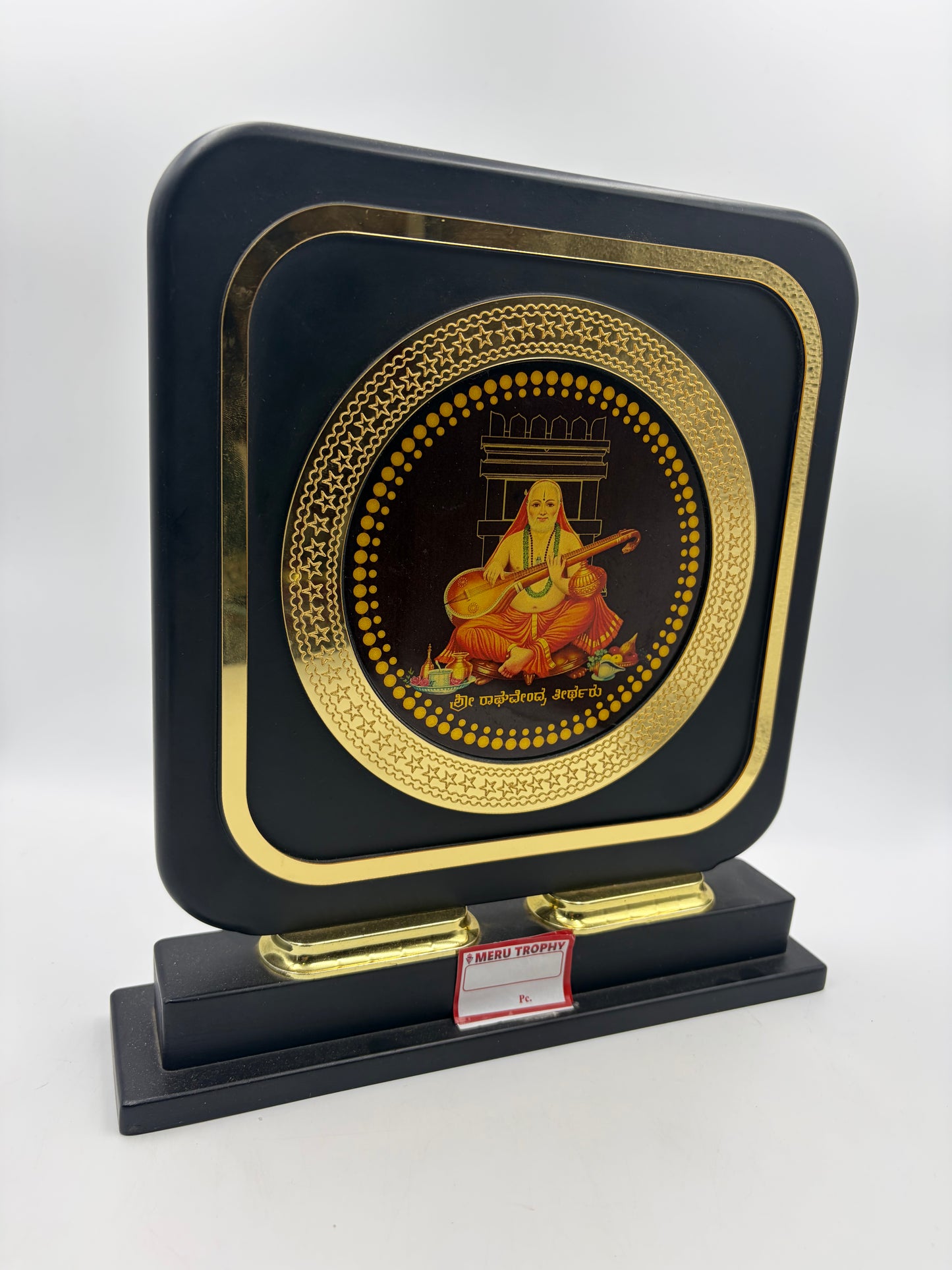 Wooden Memento Trophy Recognition Awards - Custom Awards & Trophies CP-126-B