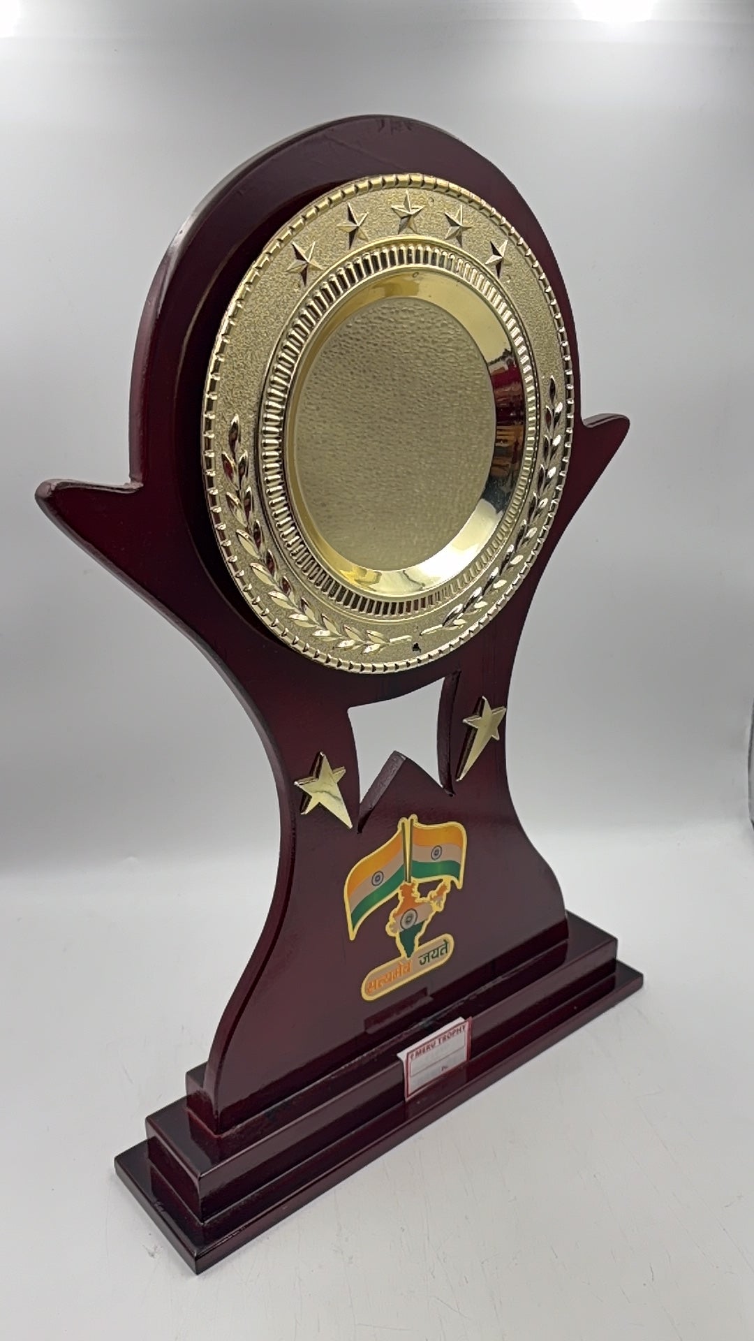 Custom Wooden Memento Award Trophy  4061