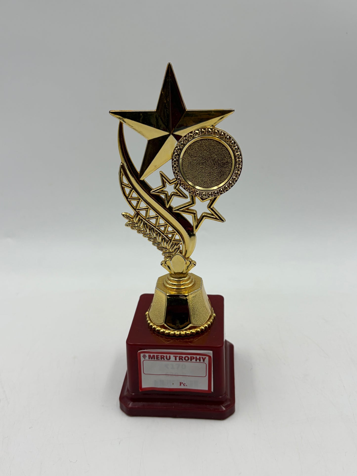 Gold Star Trophy Award - Symbol of Achievement 620