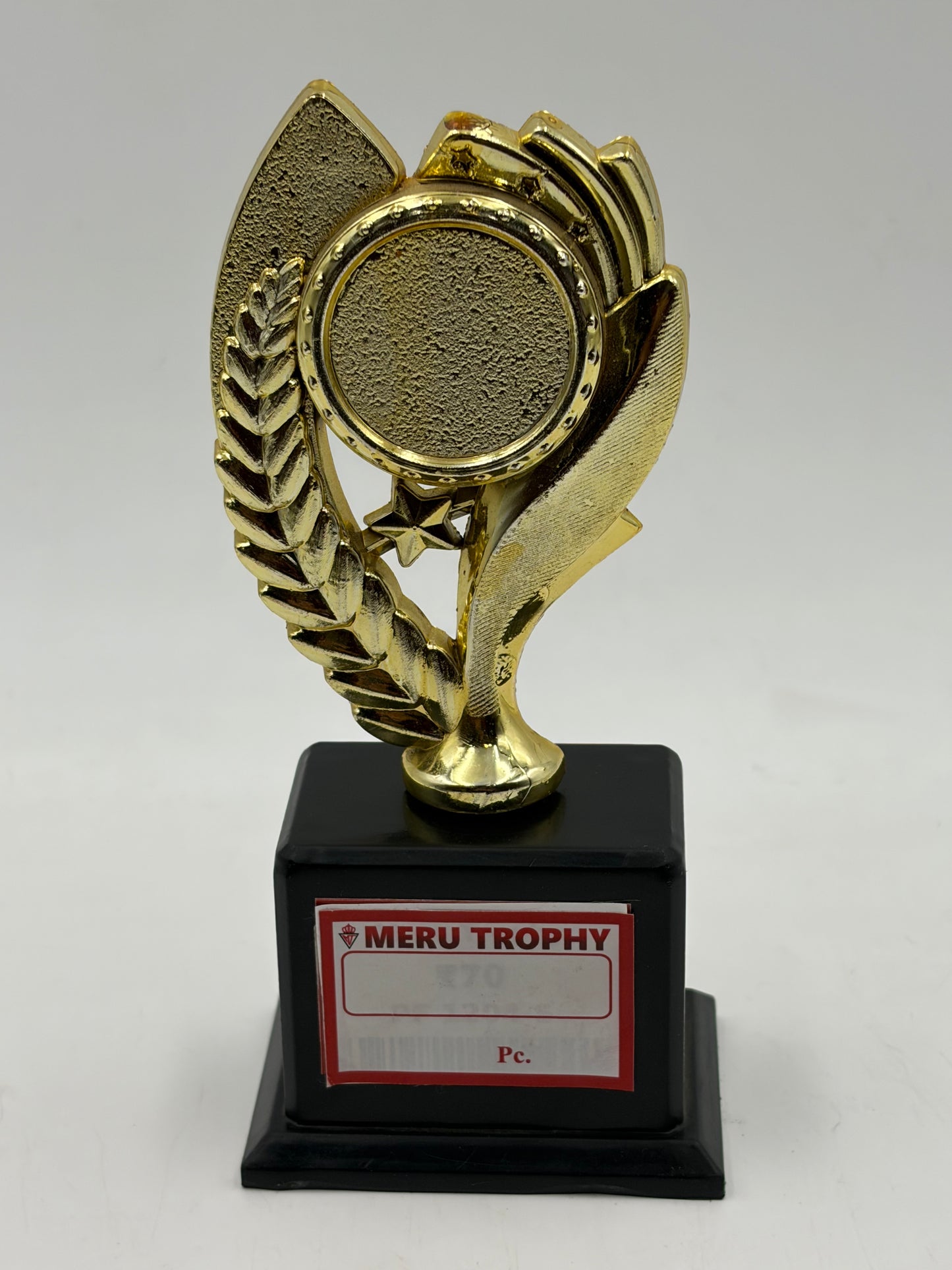 Gold Fiber Trophy - Custom Awards & Recognition PF 1204 - Fiber Trophies Online