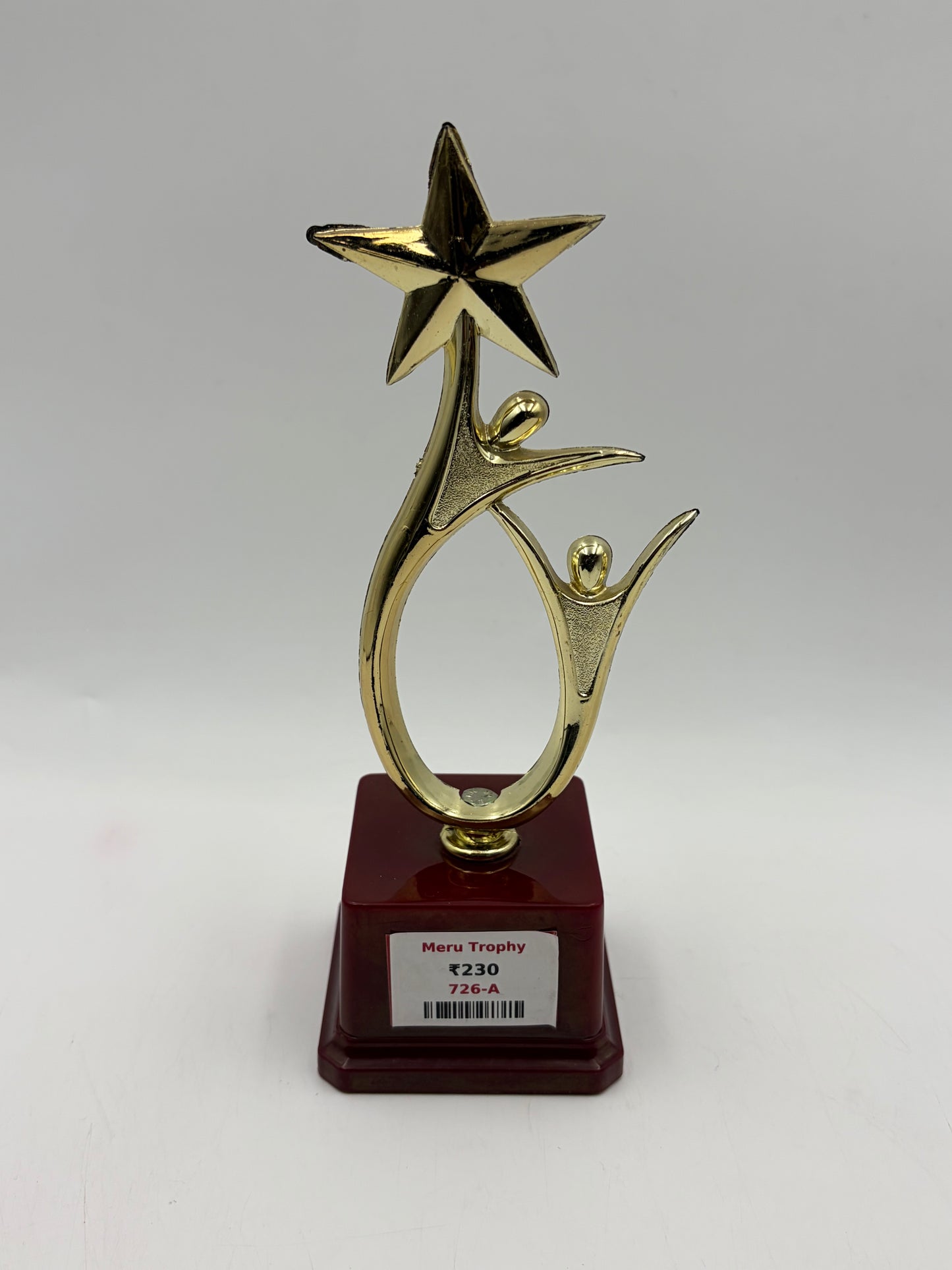 Gold Star Achievement Trophy 726