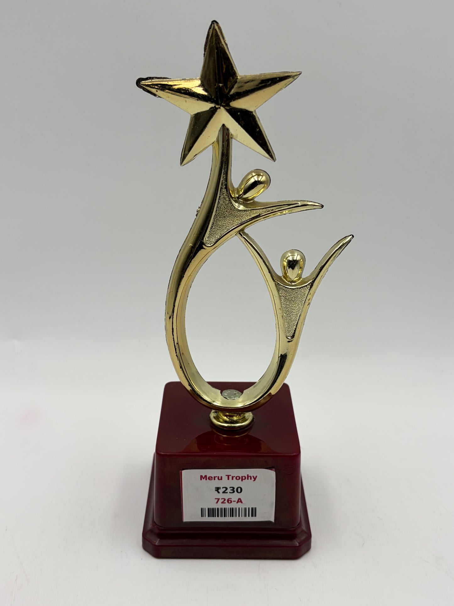 Gold Star Achievement Trophy 726