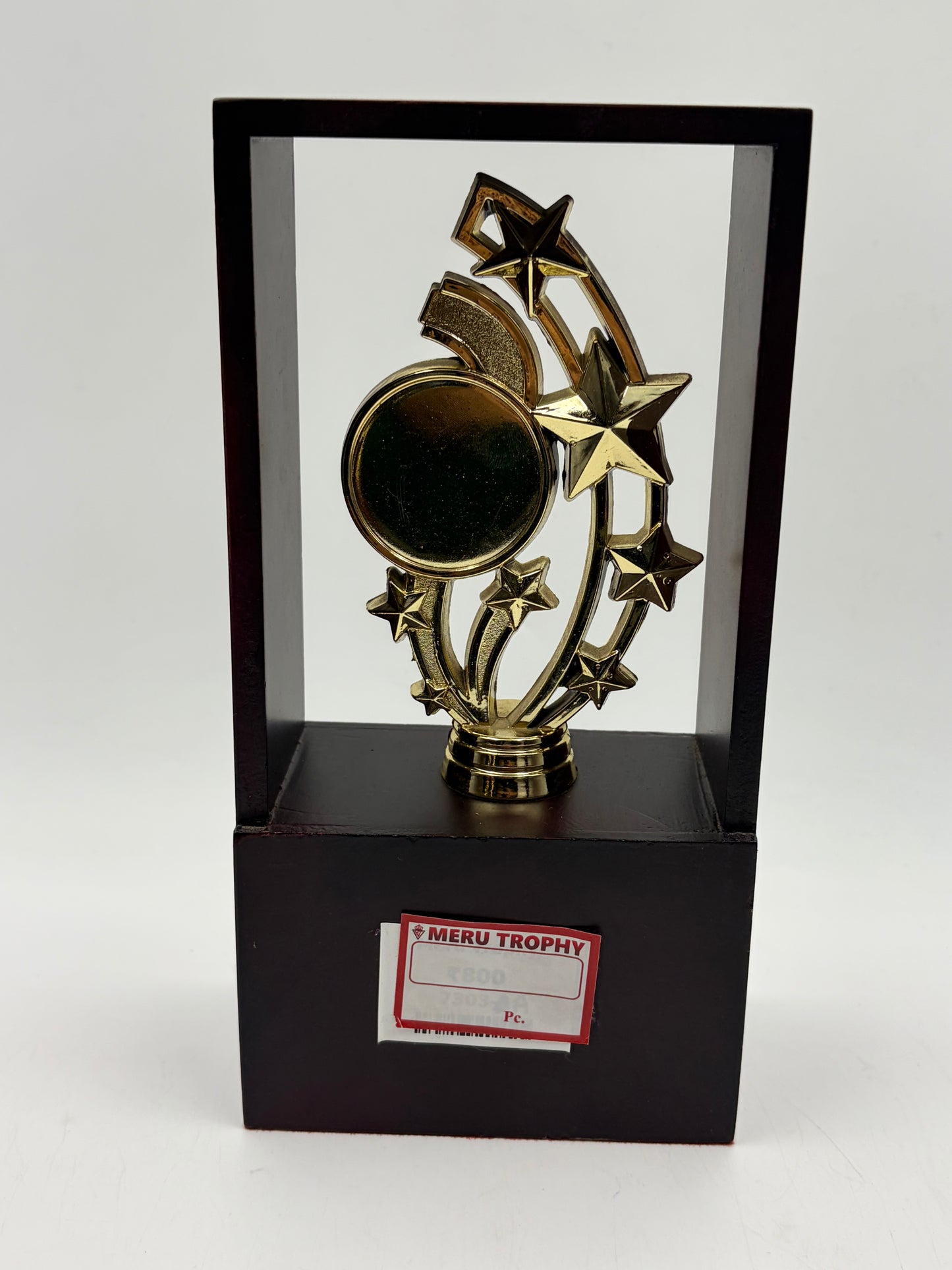 Gold Star Employee of the Year Trophy 7303