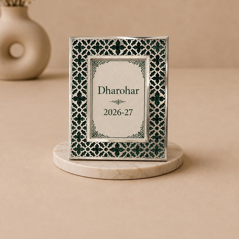 Dharohar Hari Jaali Green Silver Photo Frame, handcrafted Moradabad metal craft