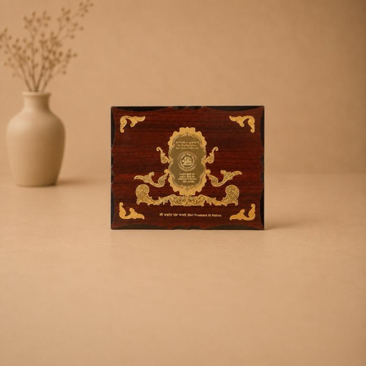 Jeevan Yatra Wooden Plaque Retirement Keepsake, handcrafted wood and metal craft