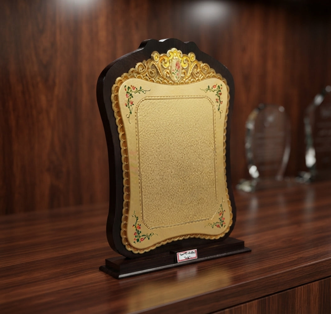 Wooden Memento Recognition Award - Custom Awards & Trophies 4099 alternate view - Meru Trophy