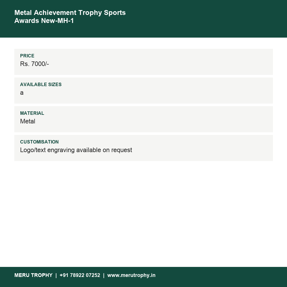 Metal Achievement Trophy Sports Awards New-MH-1 details - Meru Trophy