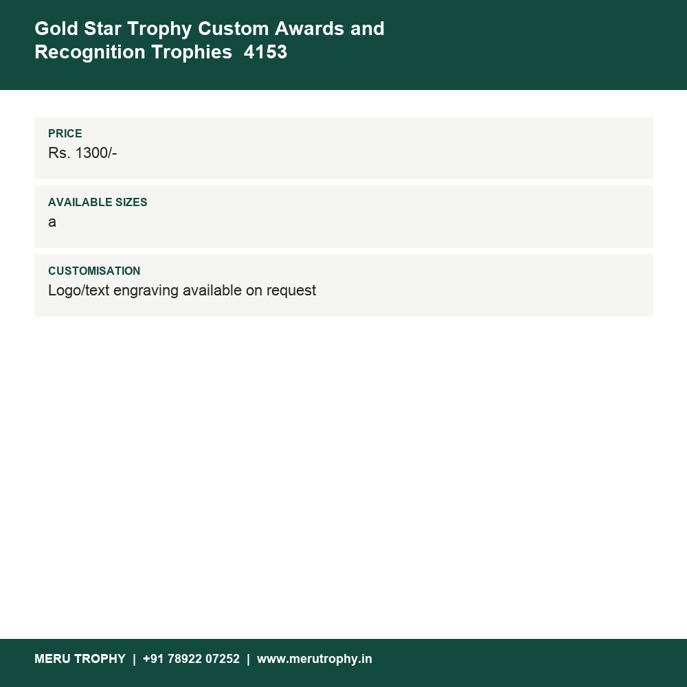 Gold Star Trophy Custom Awards and Recognition Trophies 4153 details - Meru Trophy
