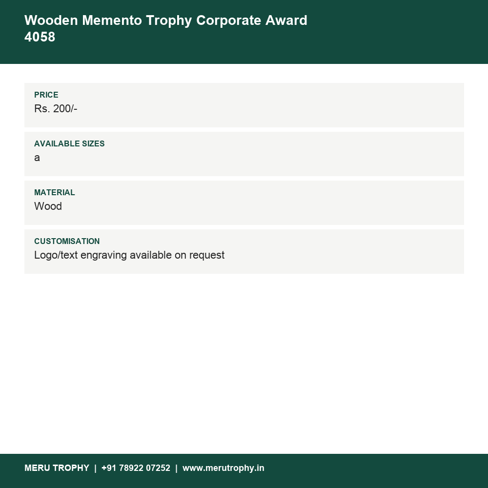 Wooden Memento Trophy Corporate Award 4058 details - Meru Trophy