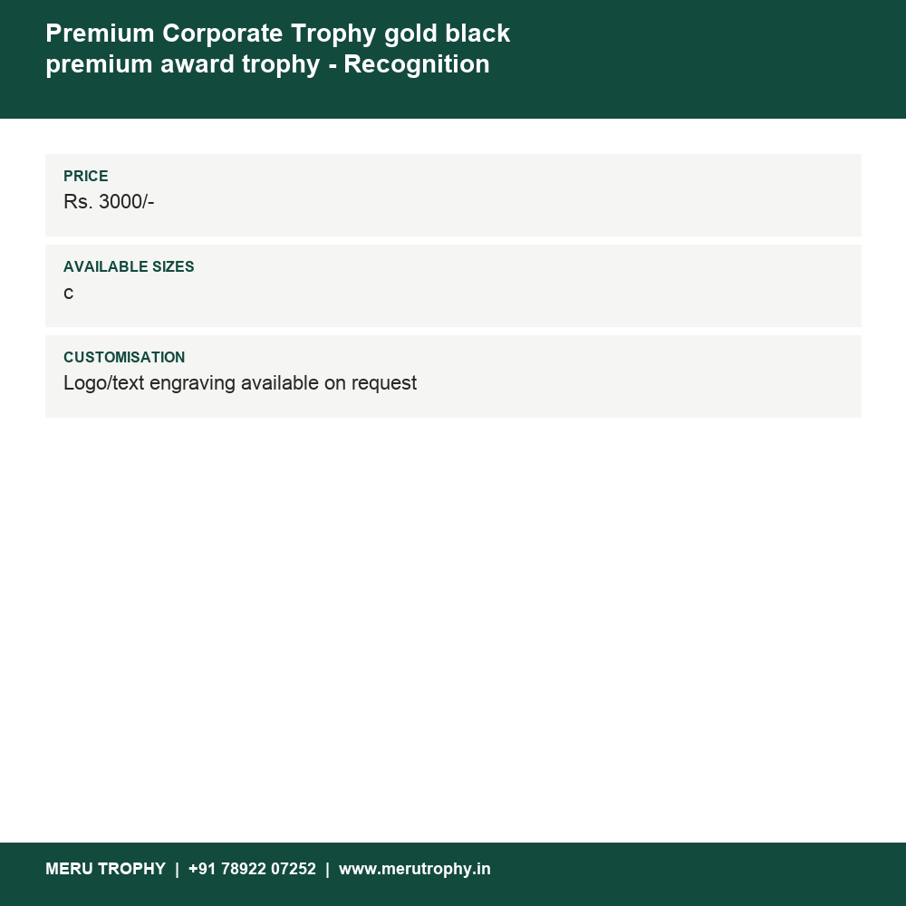 Premium Corporate Trophy gold black premium award trophy - Recognition Awards 4180 details - Meru Trophy