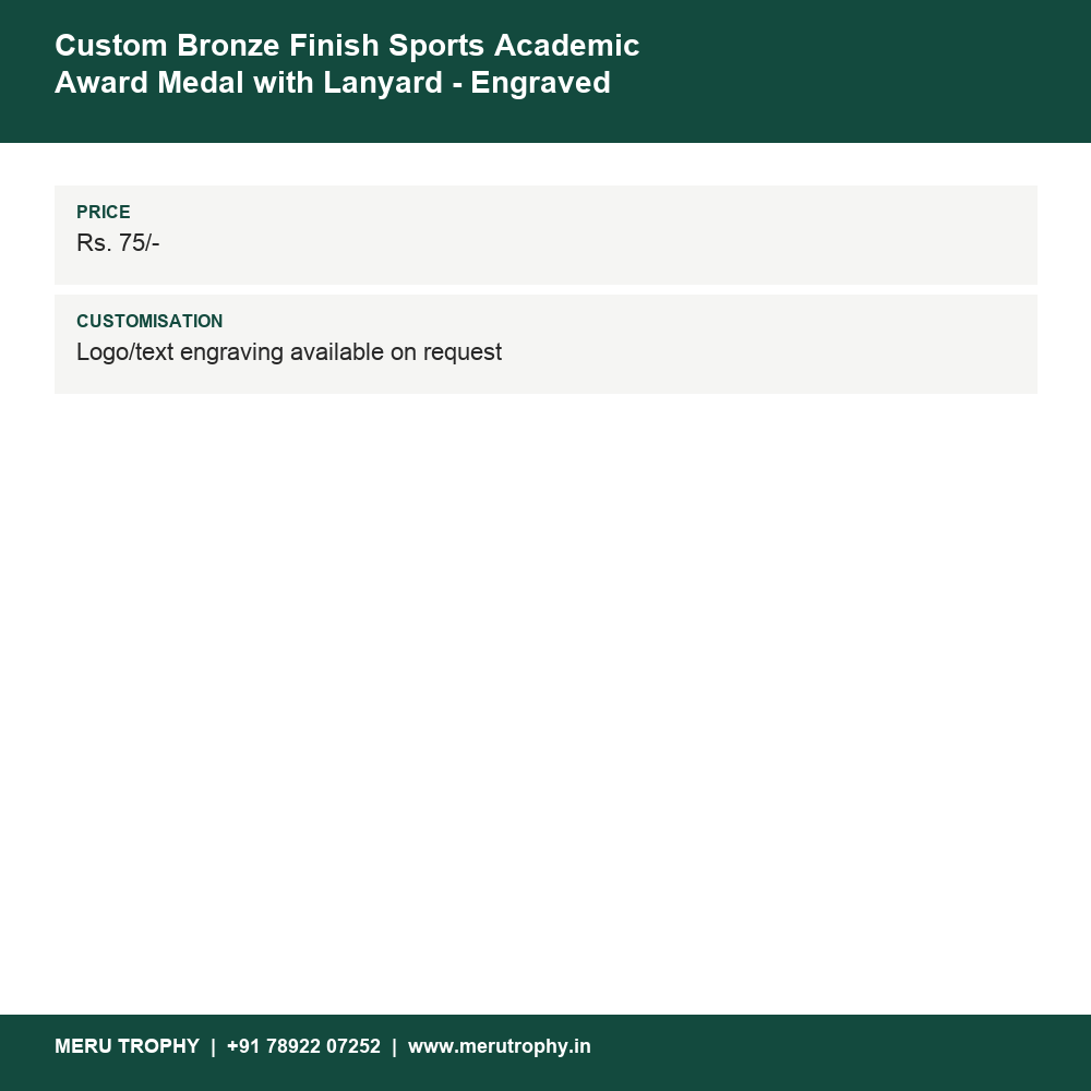 Custom Bronze Finish Sports Academic Award Medal with Lanyard - Engraved Medals & Trophies details - Meru Trophy