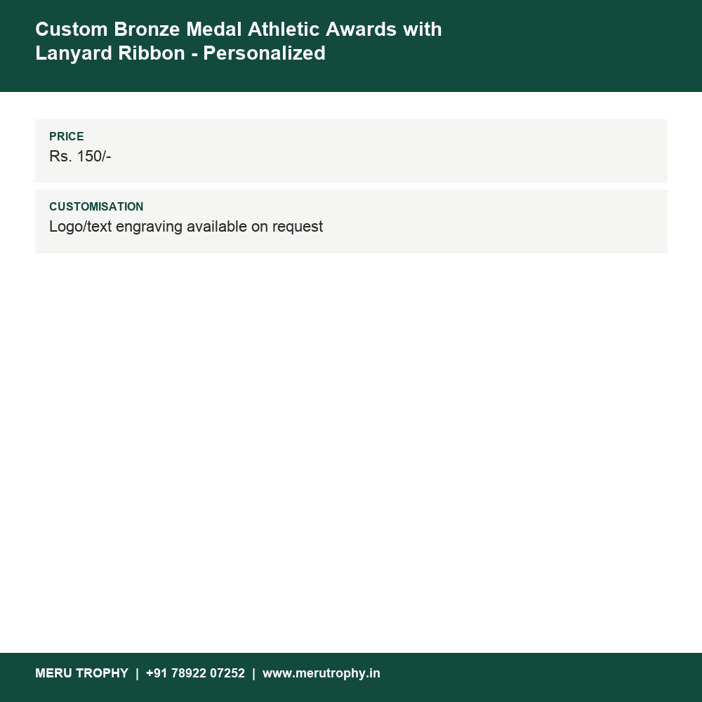 Custom Bronze Medal Athletic Awards with Lanyard Ribbon - Personalized Achievement Medals details - Meru Trophy