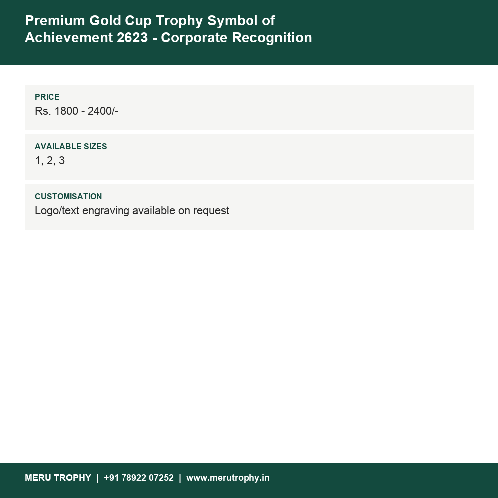 Premium Gold Cup Trophy Symbol of Achievement 2623 - Corporate Recognition Awards details - Meru Trophy