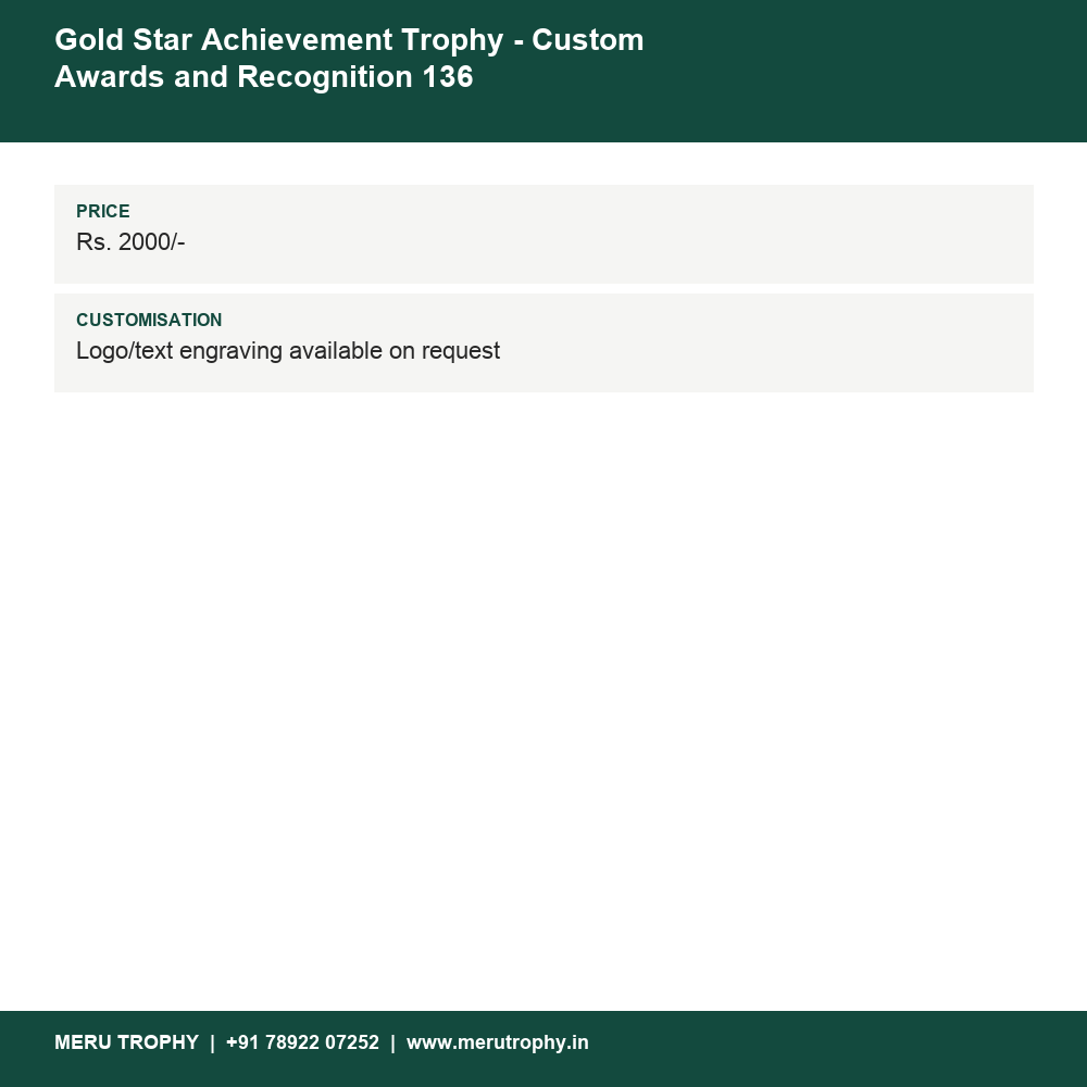 Gold Star Achievement Trophy details - Meru Trophy