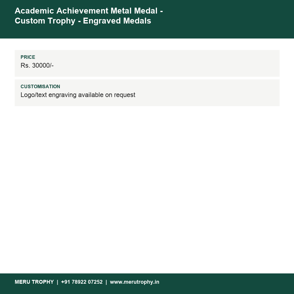 Academic Achievement Metal Medal - Custom Trophy - Engraved Medals details - Meru Trophy