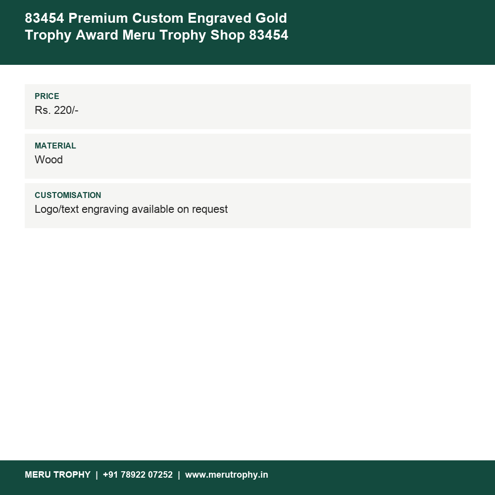 83454 Premium Custom Engraved Gold Trophy Award Meru Trophy Shop 83454 details - Meru Trophy
