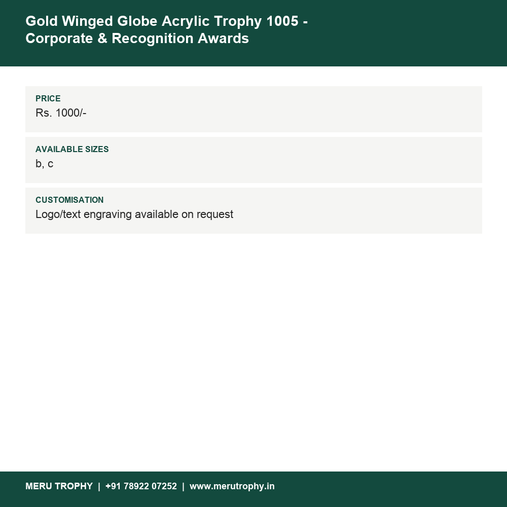 Gold Winged Globe Acrylic Trophy 1005 - Corporate & Recognition Awards details - Meru Trophy