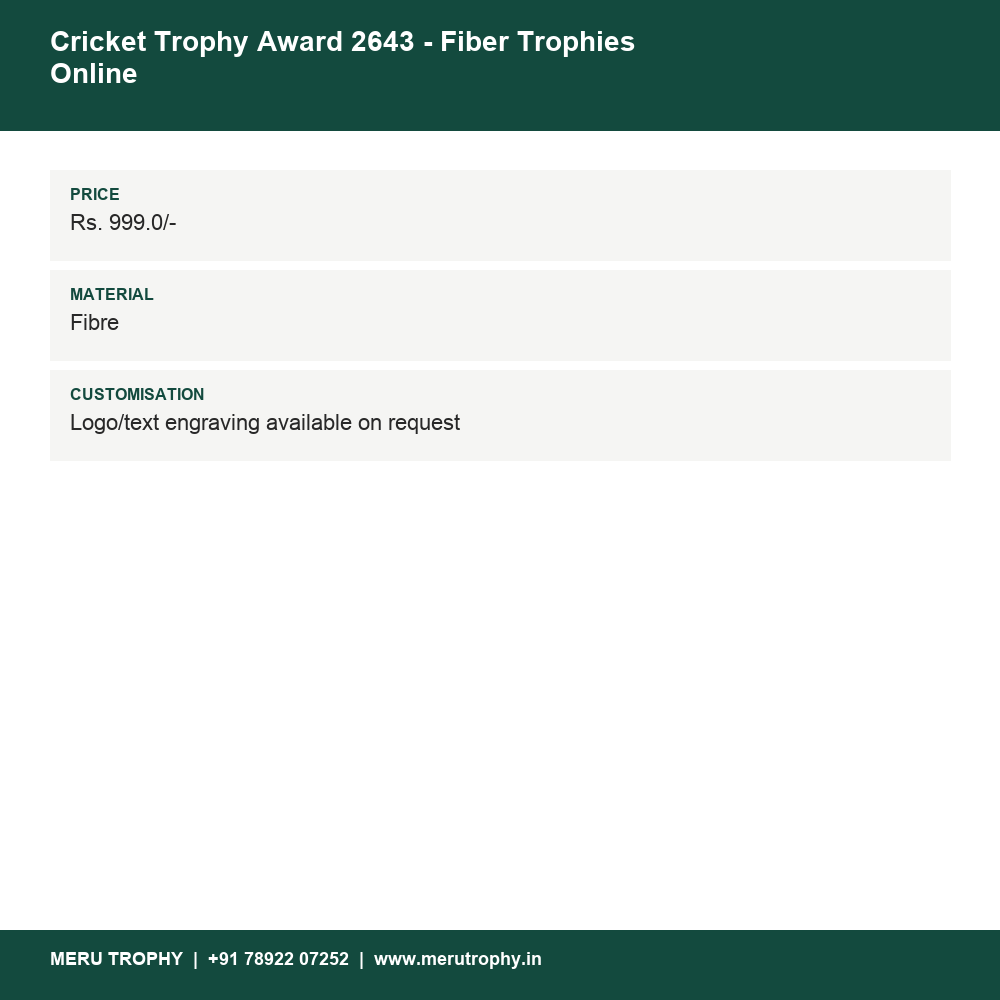 Cricket Trophy Award 2643 - Fiber Trophies Online details - Meru Trophy