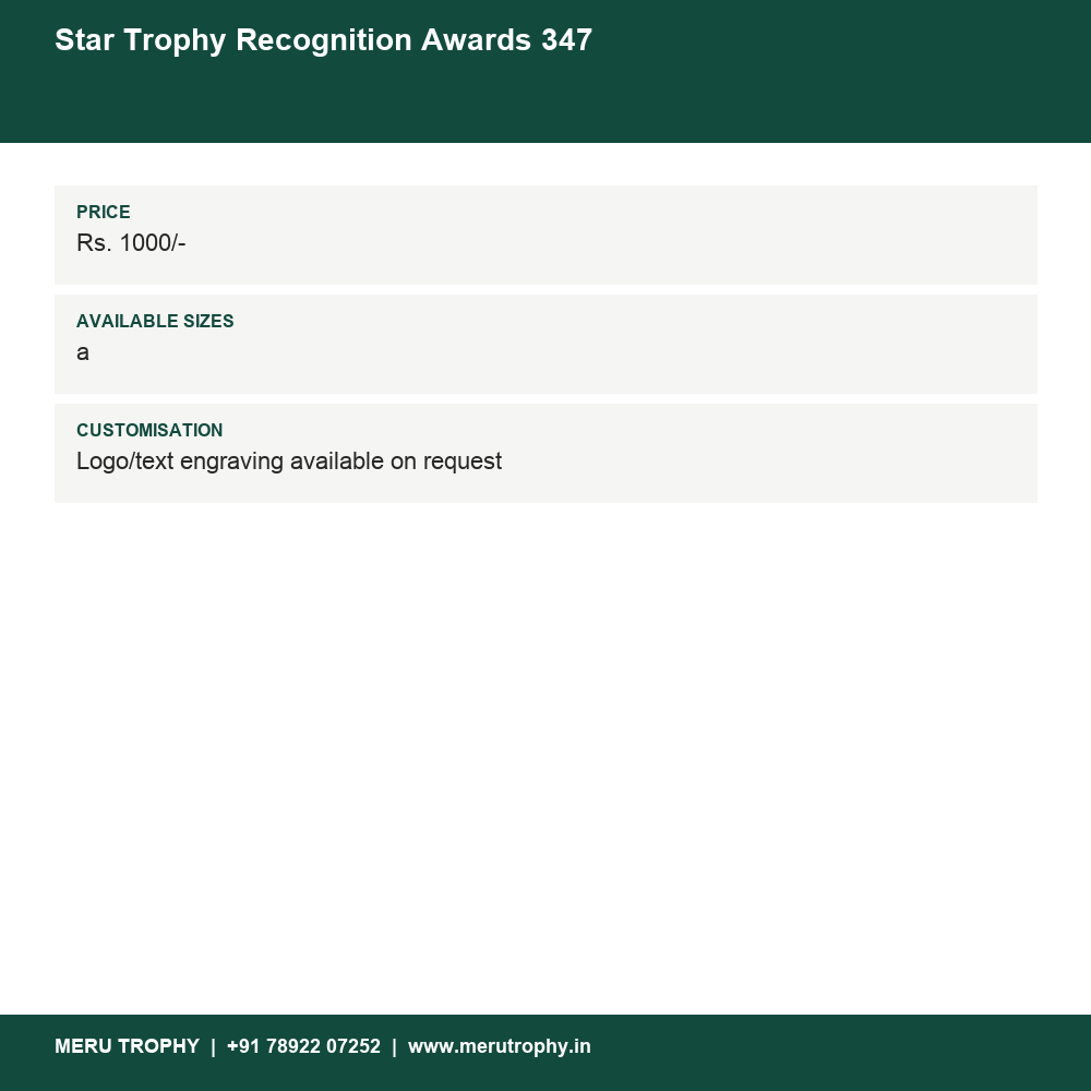 Star Trophy Recognition Awards 347 details - Meru Trophy