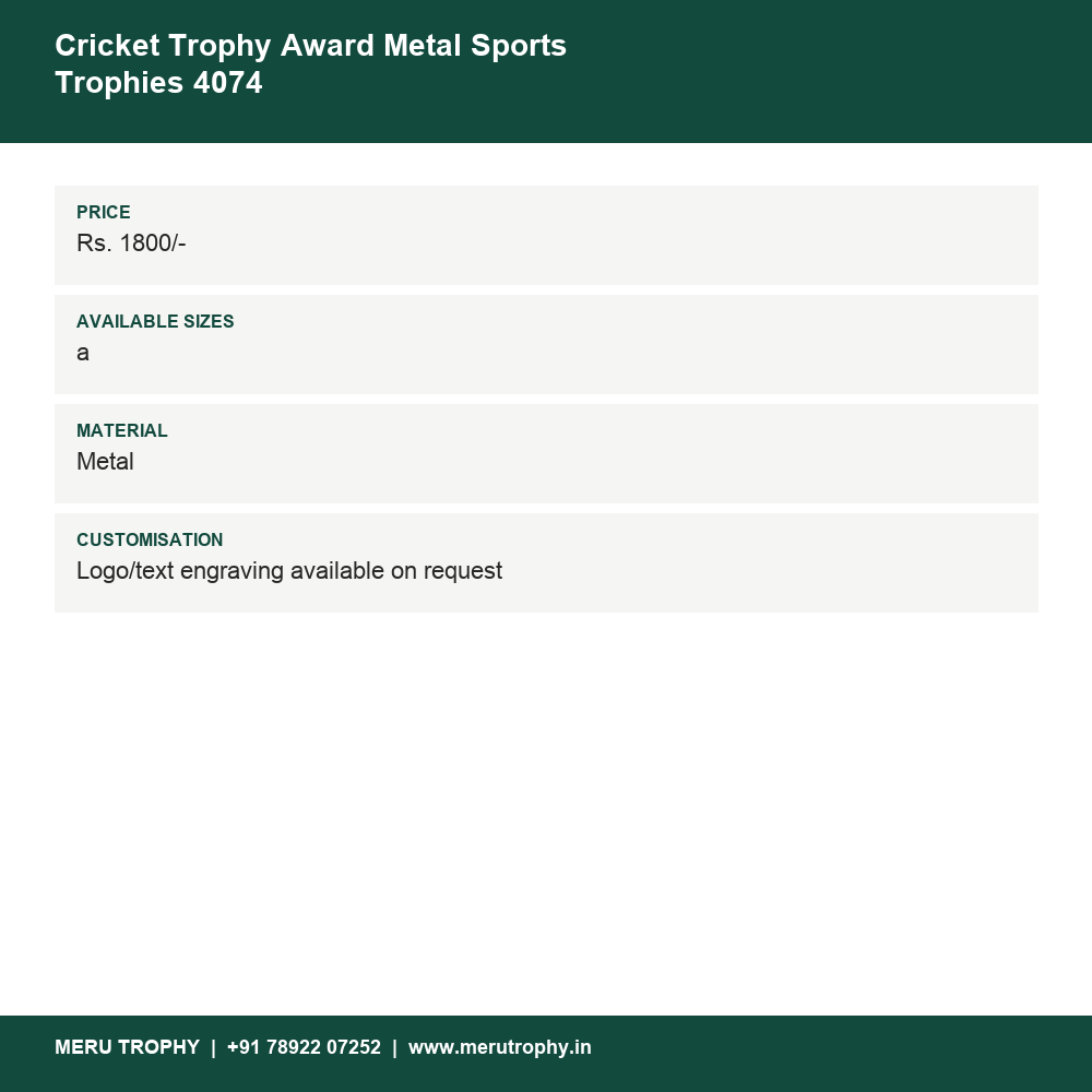 Cricket Trophy Award Metal Sports Trophies 4074 details - Meru Trophy