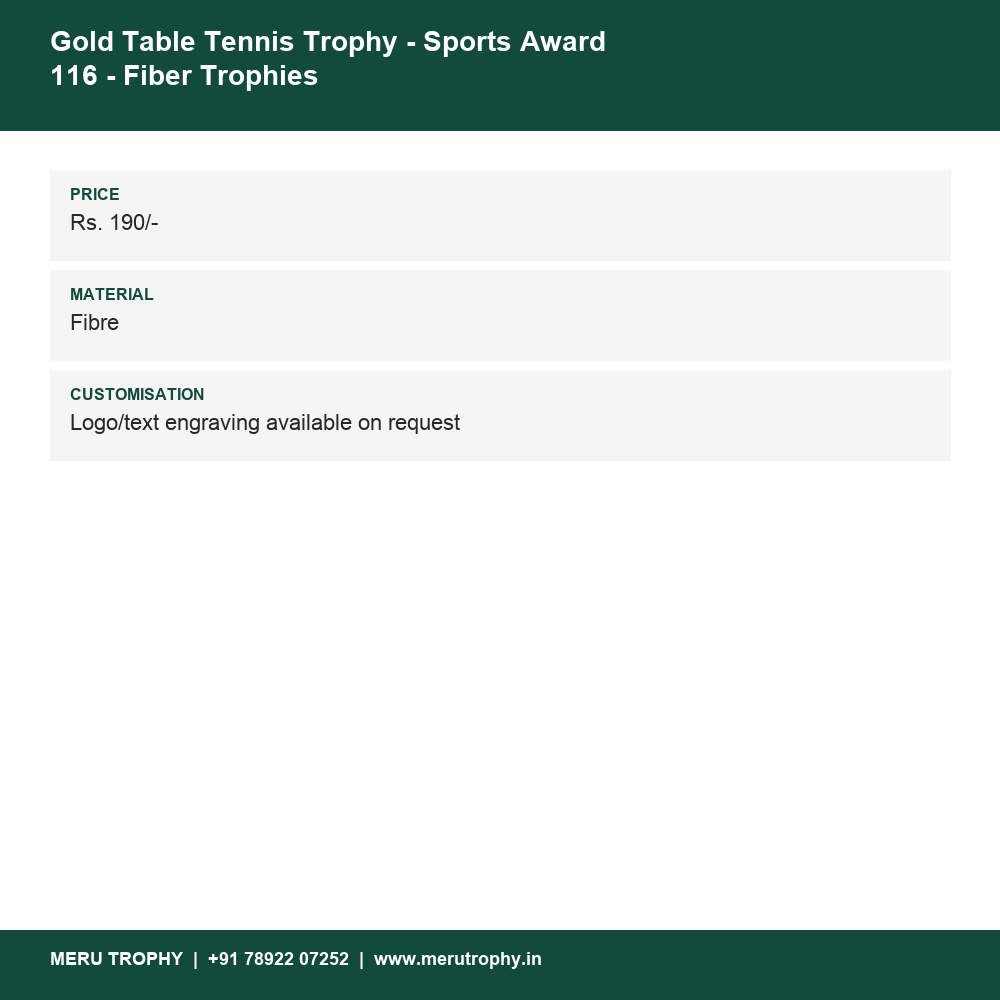 Gold Table Tennis Trophy - Sports Award 116 - Fiber Trophies details - Meru Trophy