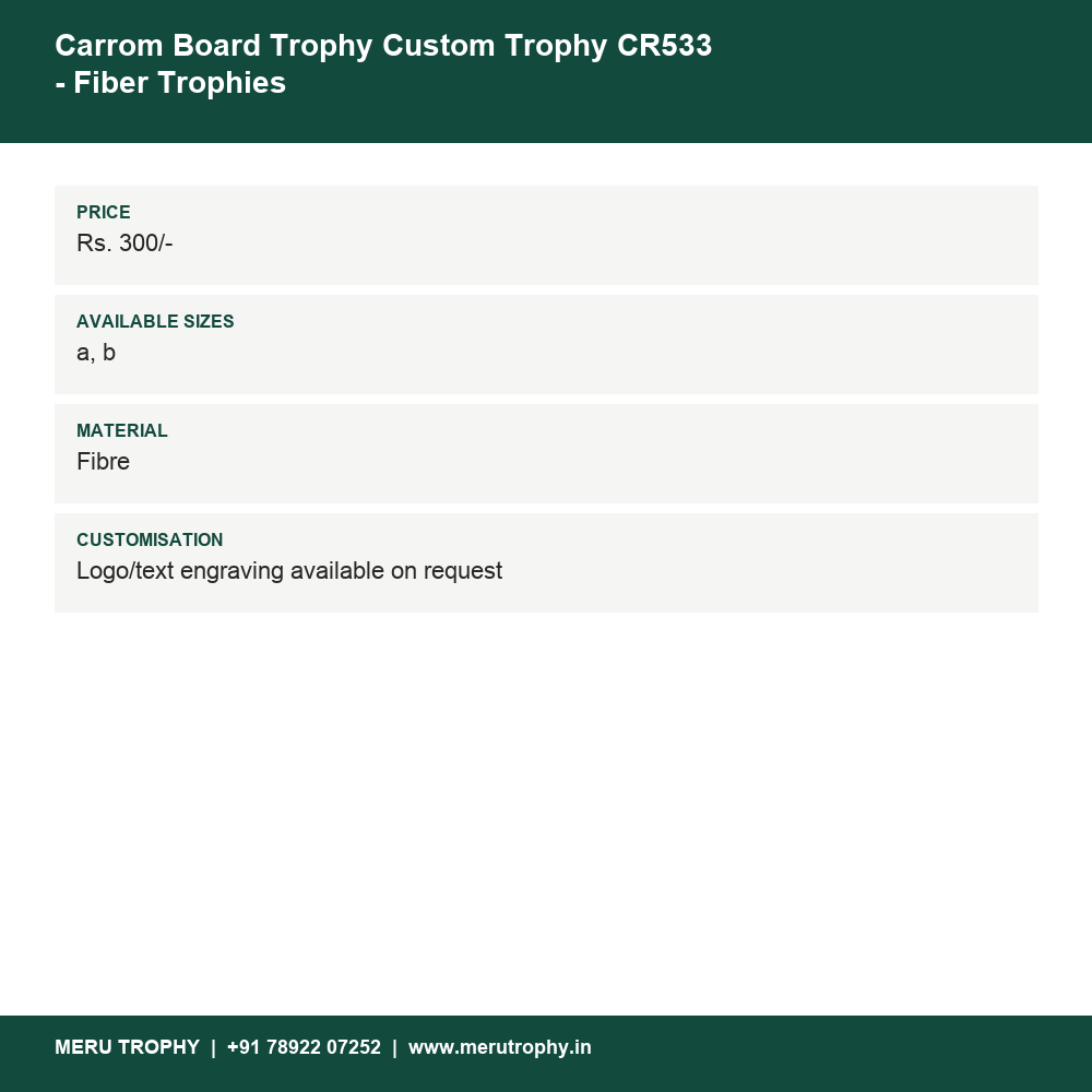 Carrom Board Trophy Custom Trophy CR533 details - Meru Trophy