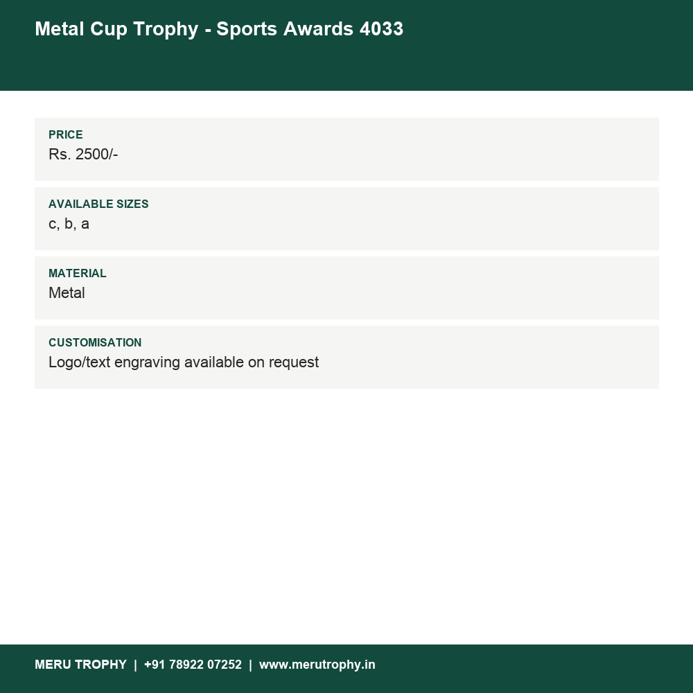 Metal Cup Trophy - Sports Awards 4033 details - Meru Trophy