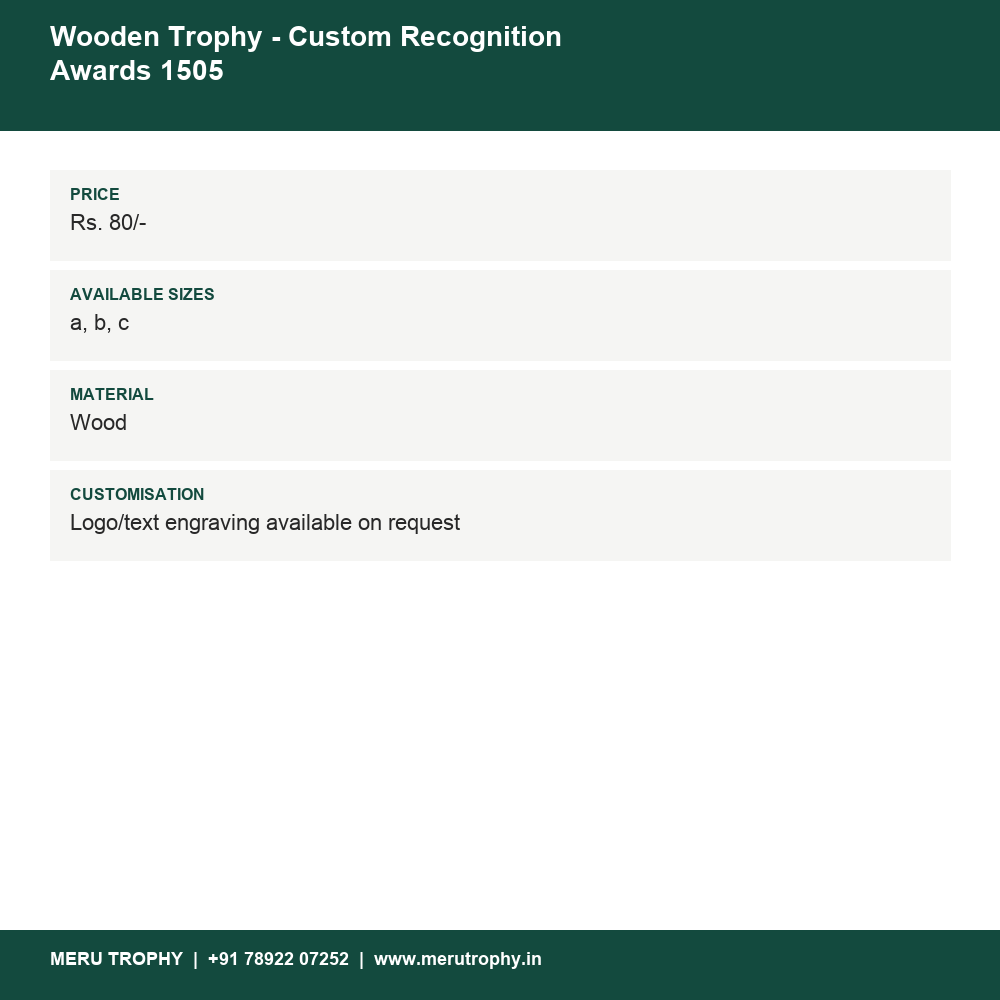 Wooden Trophy - Custom Recognition Awards 1505 details - Meru Trophy
