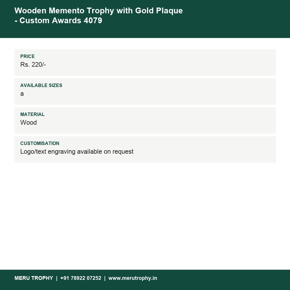 Wooden Memento Trophy with Gold Plaque - Custom Awards 4079 details - Meru Trophy