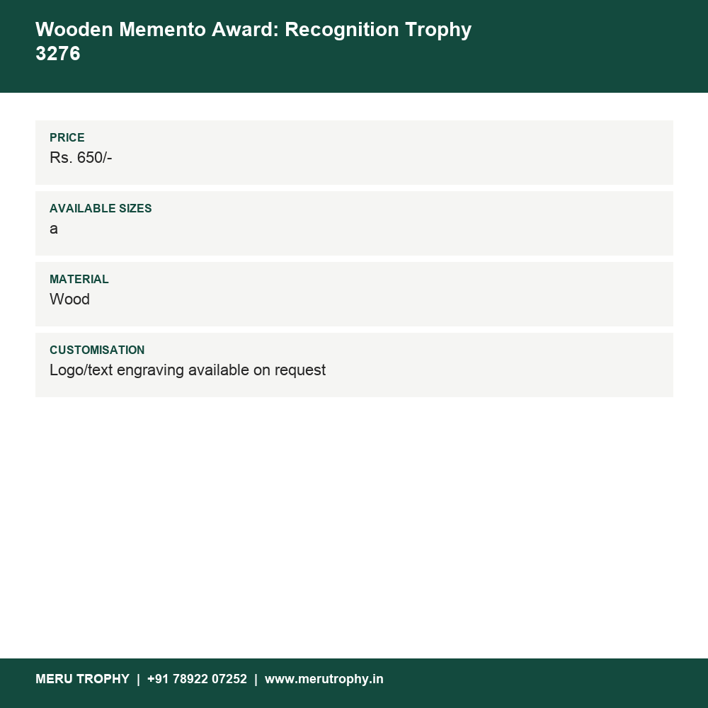 Wooden Memento Award: Recognition Trophy 3276 details - Meru Trophy