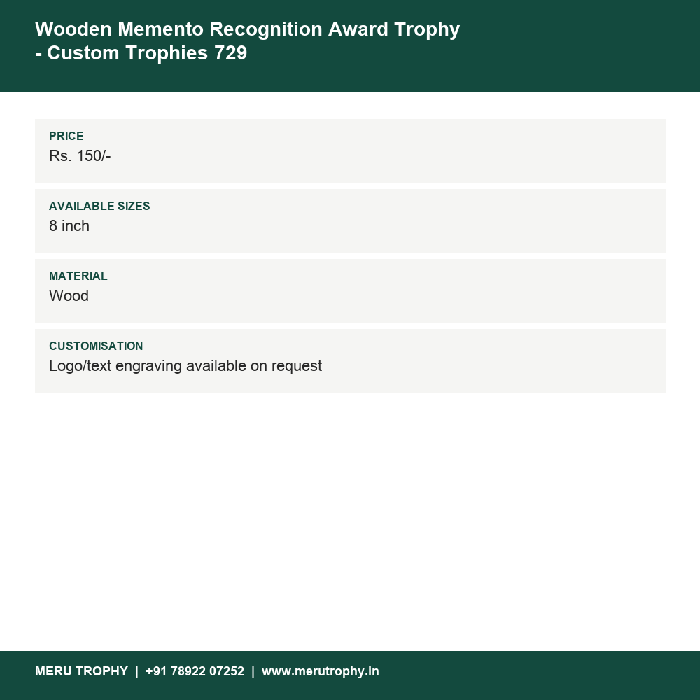 Wooden Memento Recognition Award Trophy - Custom Trophies 729 details - Meru Trophy