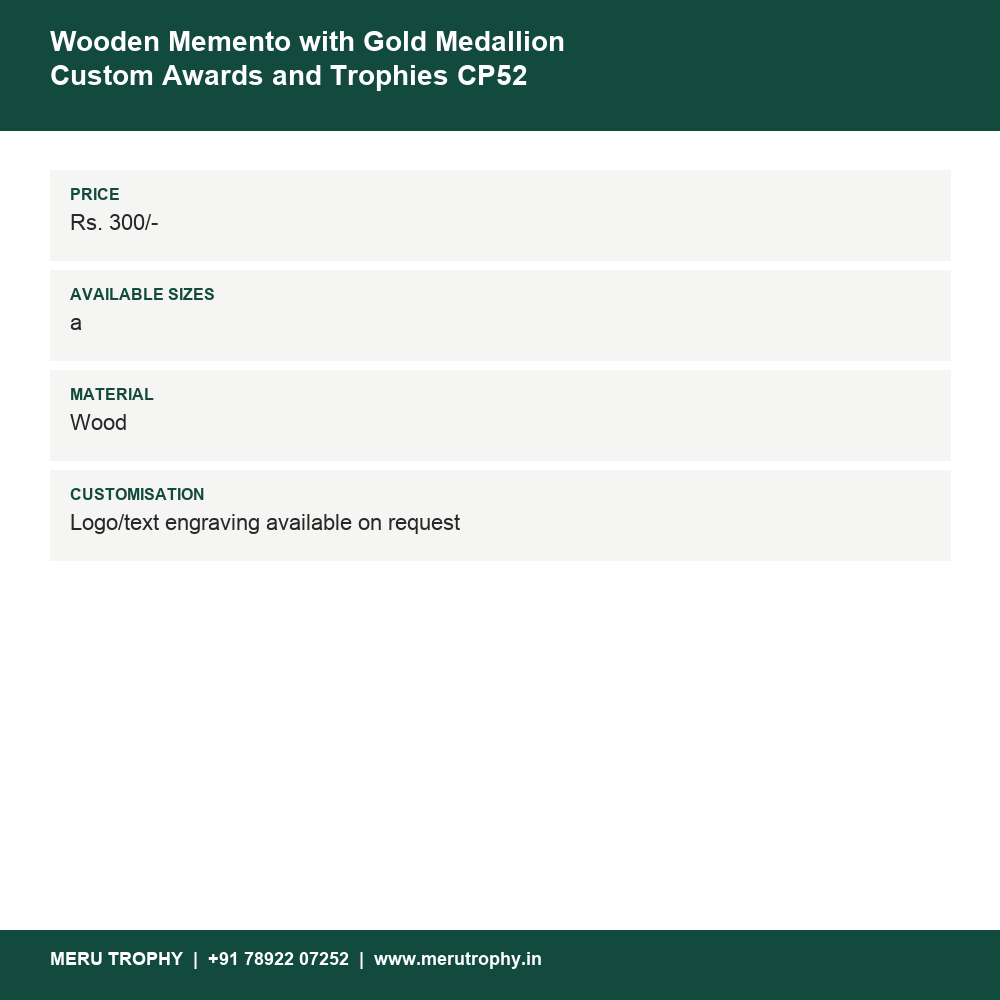 Wooden Memento with Gold Medallion Custom Awards and Trophies CP52 details - Meru Trophy
