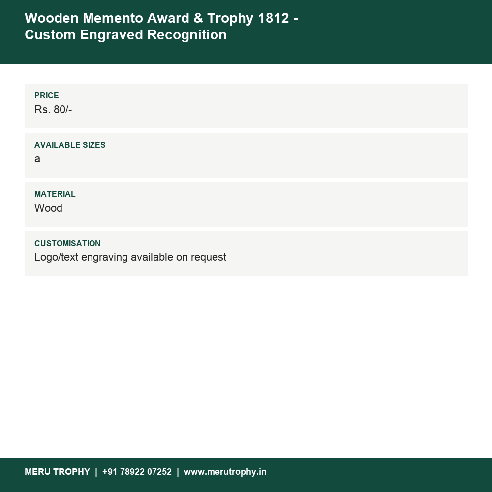 Wooden Memento Award & Trophy 1812 - Custom Engraved Recognition details - Meru Trophy