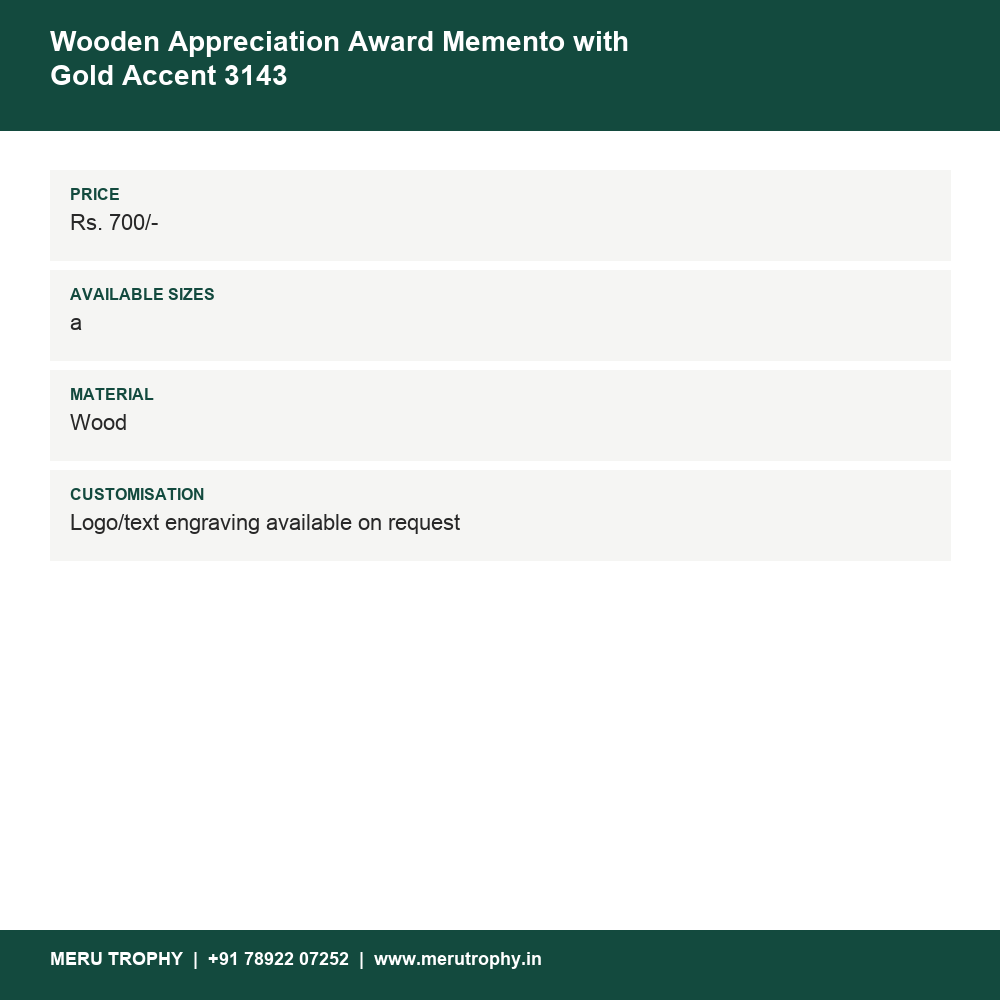 Wooden Appreciation Award Memento with Gold Accent 3143 details - Meru Trophy