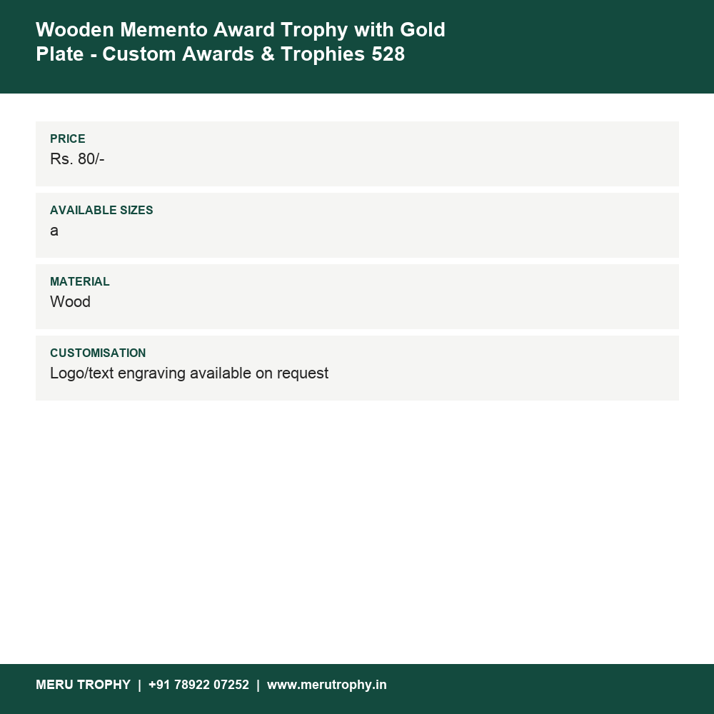 Wooden Memento Award Trophy with Gold Plate - Custom Awards & Trophies 528 details - Meru Trophy
