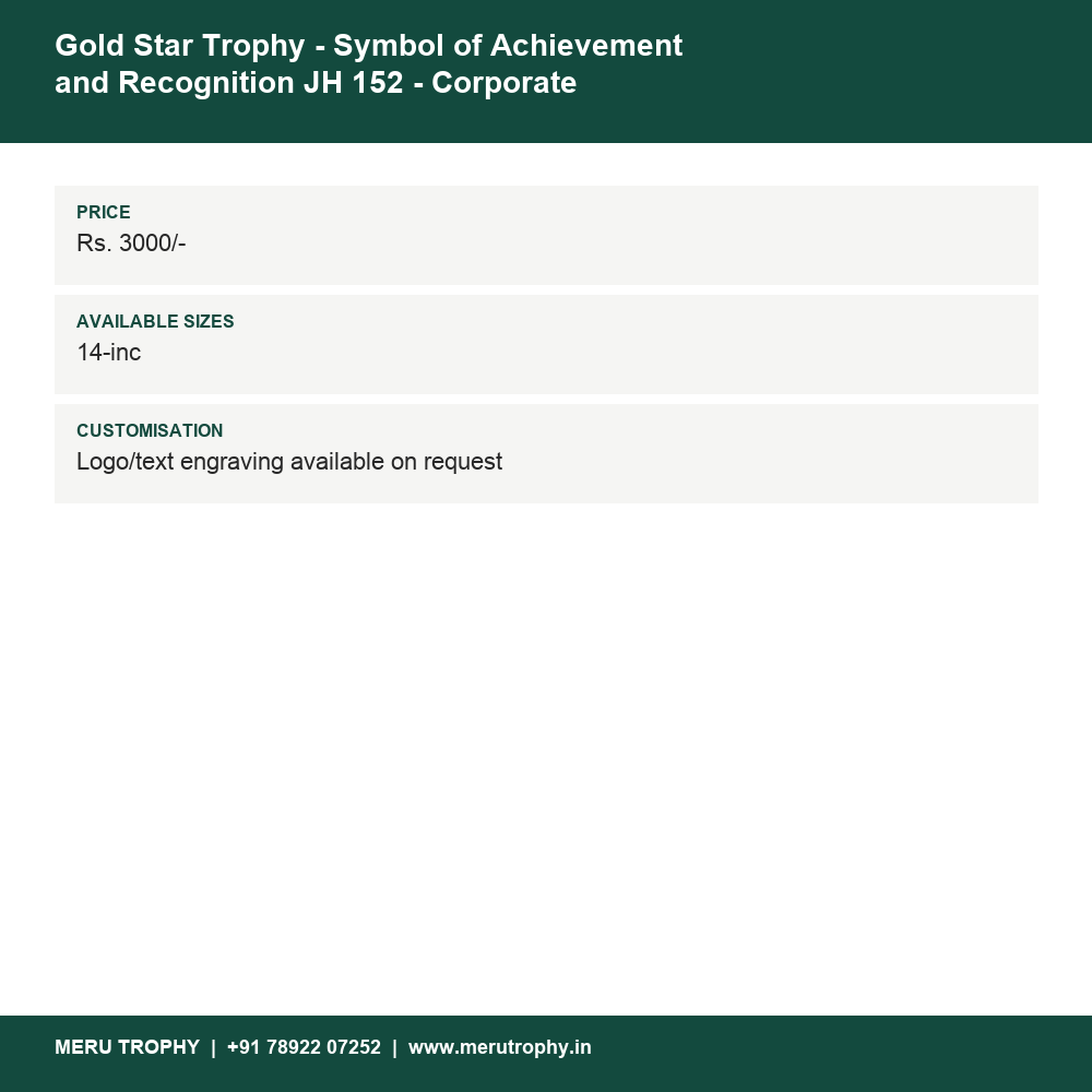 Gold Star Trophy - Symbol of Achievement and Recognition JH 152 - Corporate Awards details - Meru Trophy