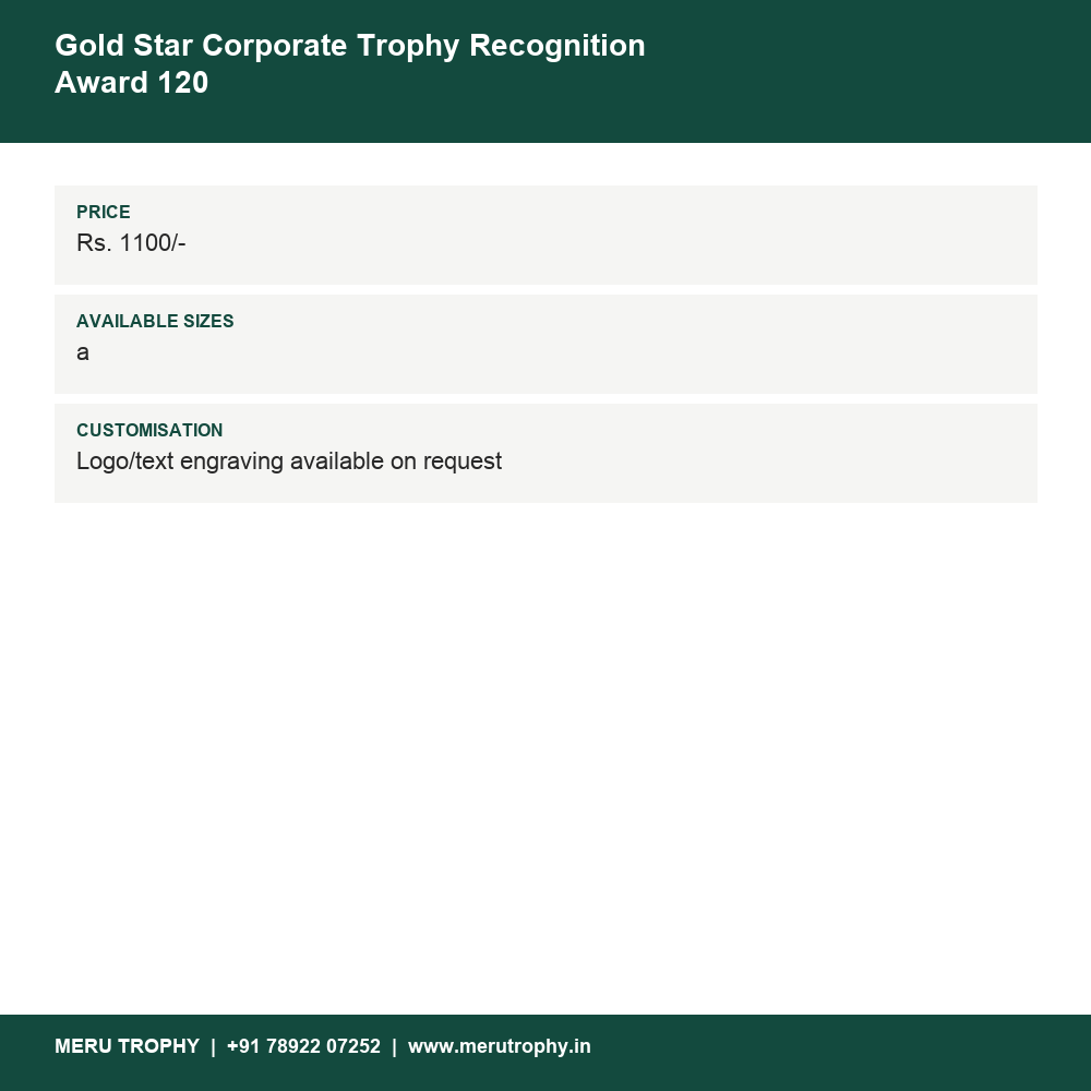 Gold Star Corporate Trophy Recognition Award 120 details - Meru Trophy