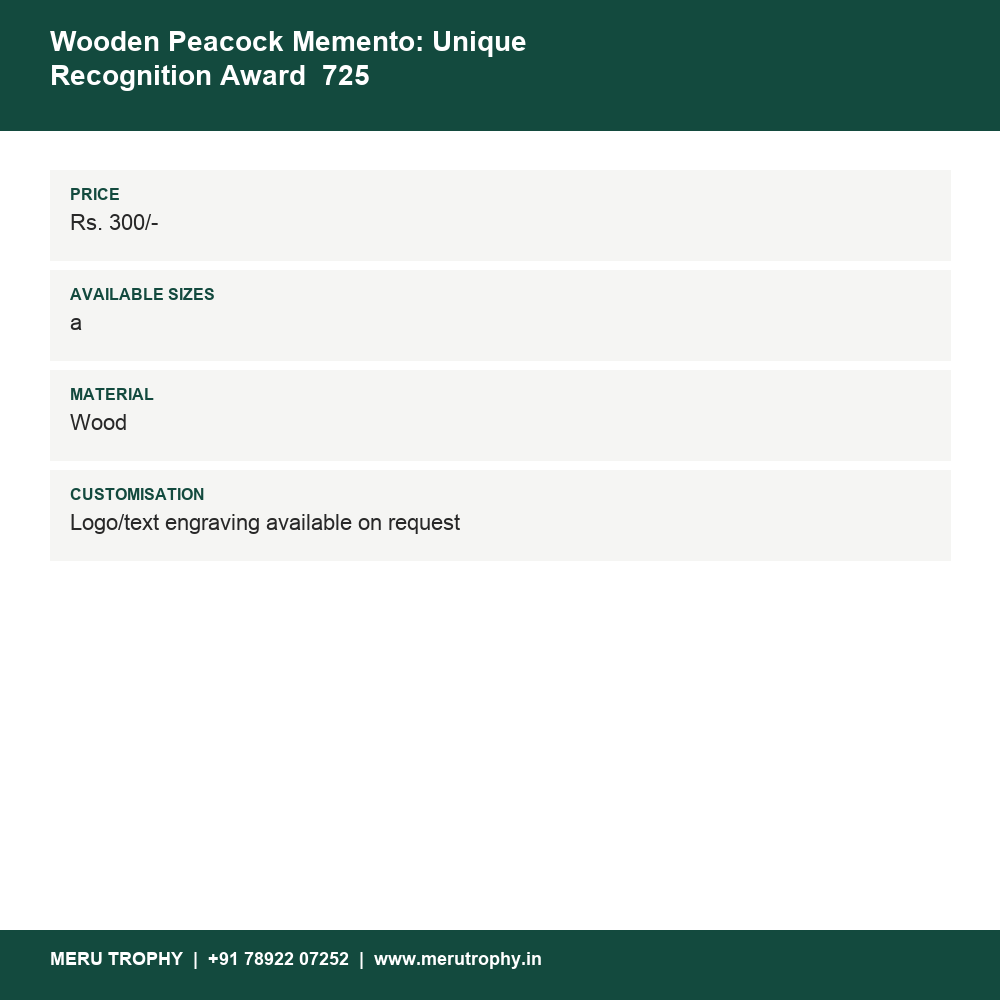 Wooden Peacock Memento: Unique Recognition Award  725 details - Meru Trophy