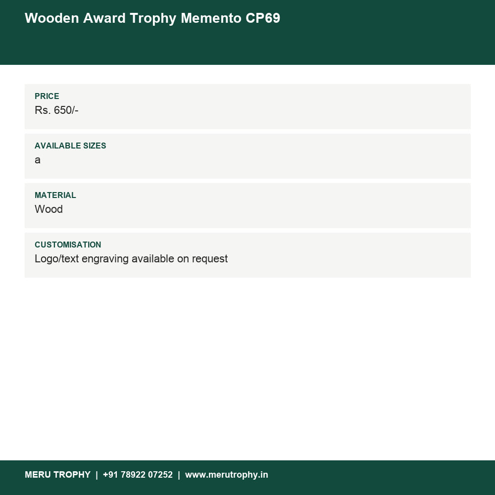 Wooden Award Trophy Memento CP69 details - Meru Trophy