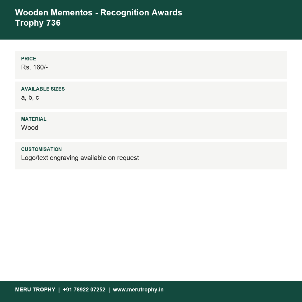 Wooden Mementos - Recognition Awards Trophy 736 details - Meru Trophy