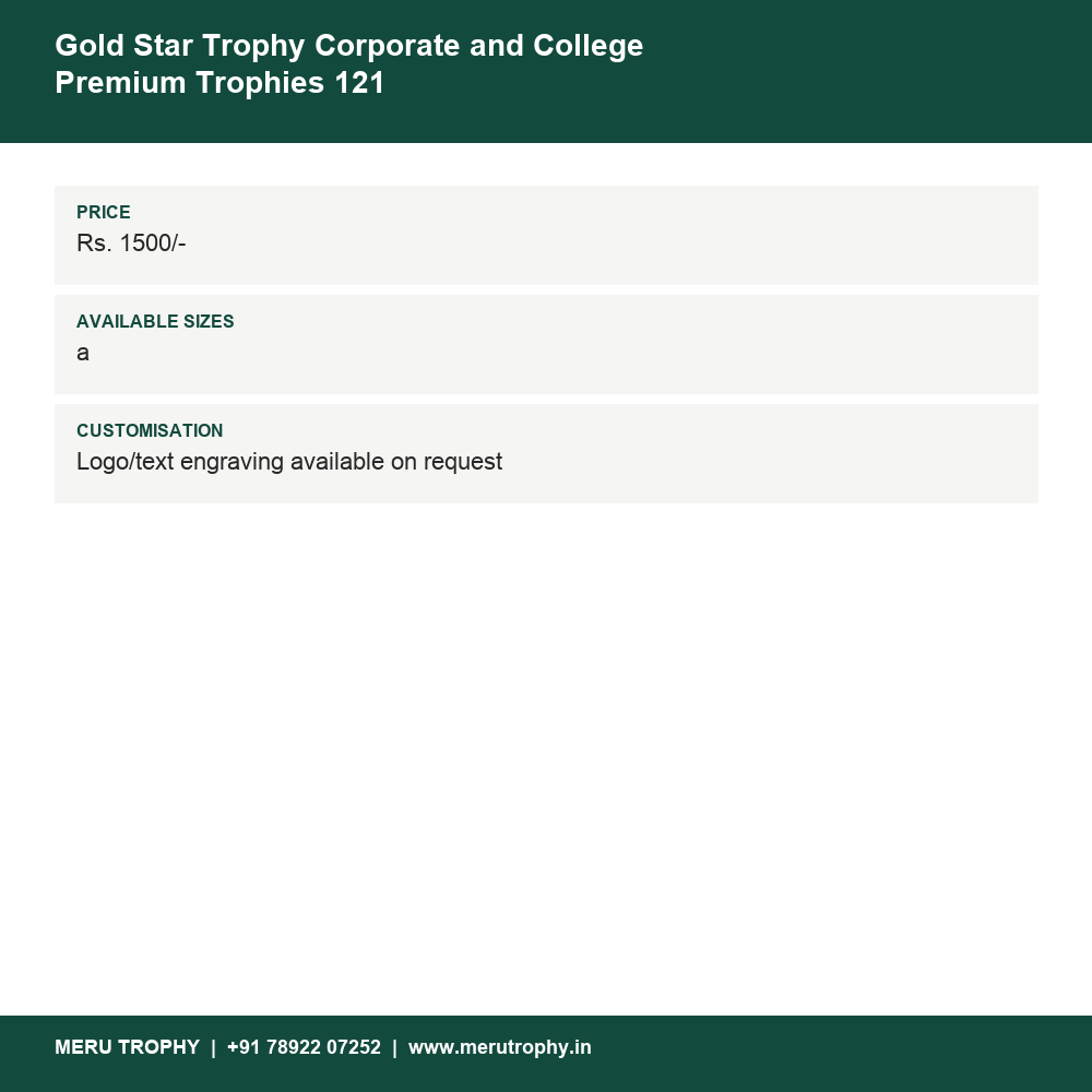 Gold Star Trophy Corporate and College Premium Trophies 121 details - Meru Trophy